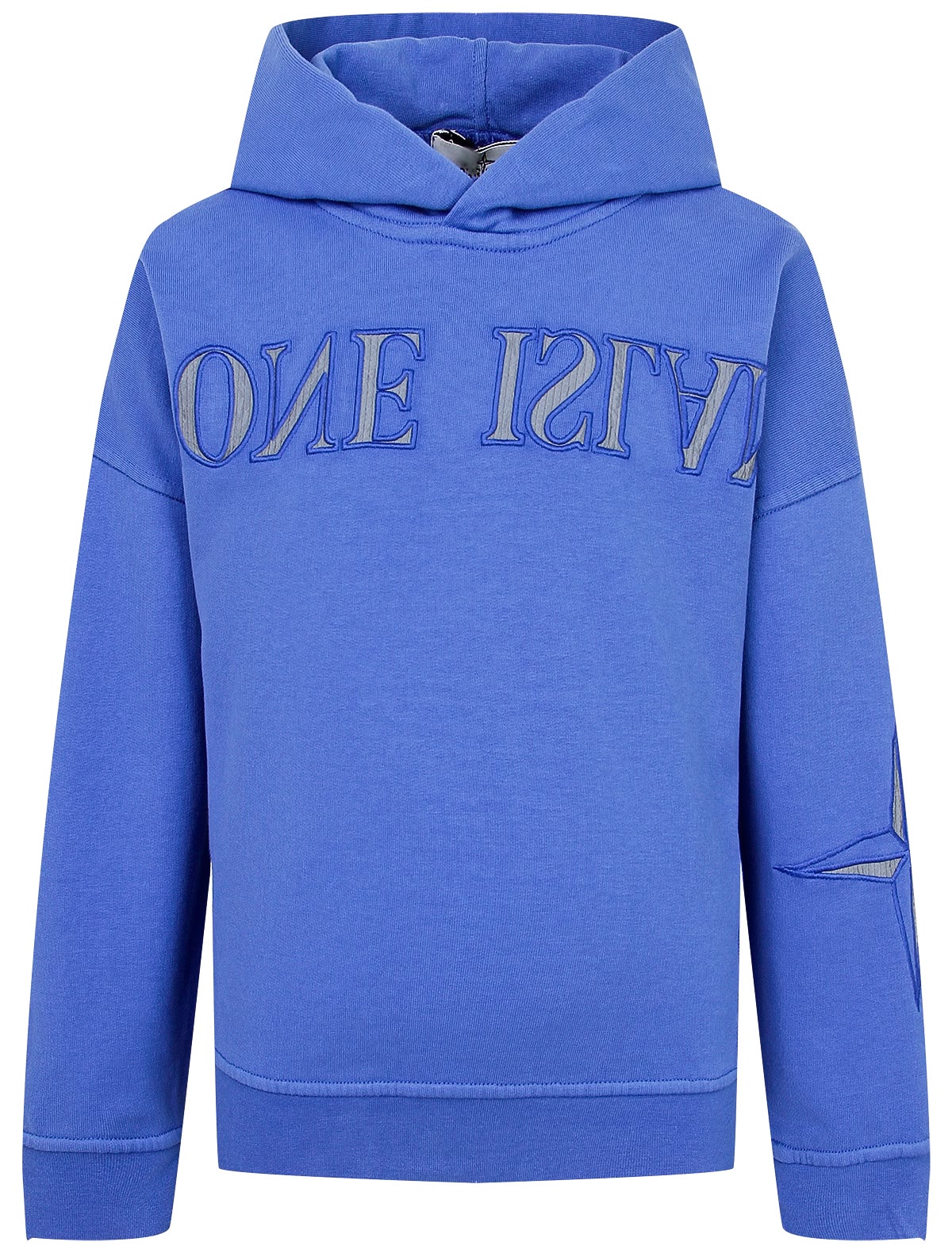 Синее хлопковое худи