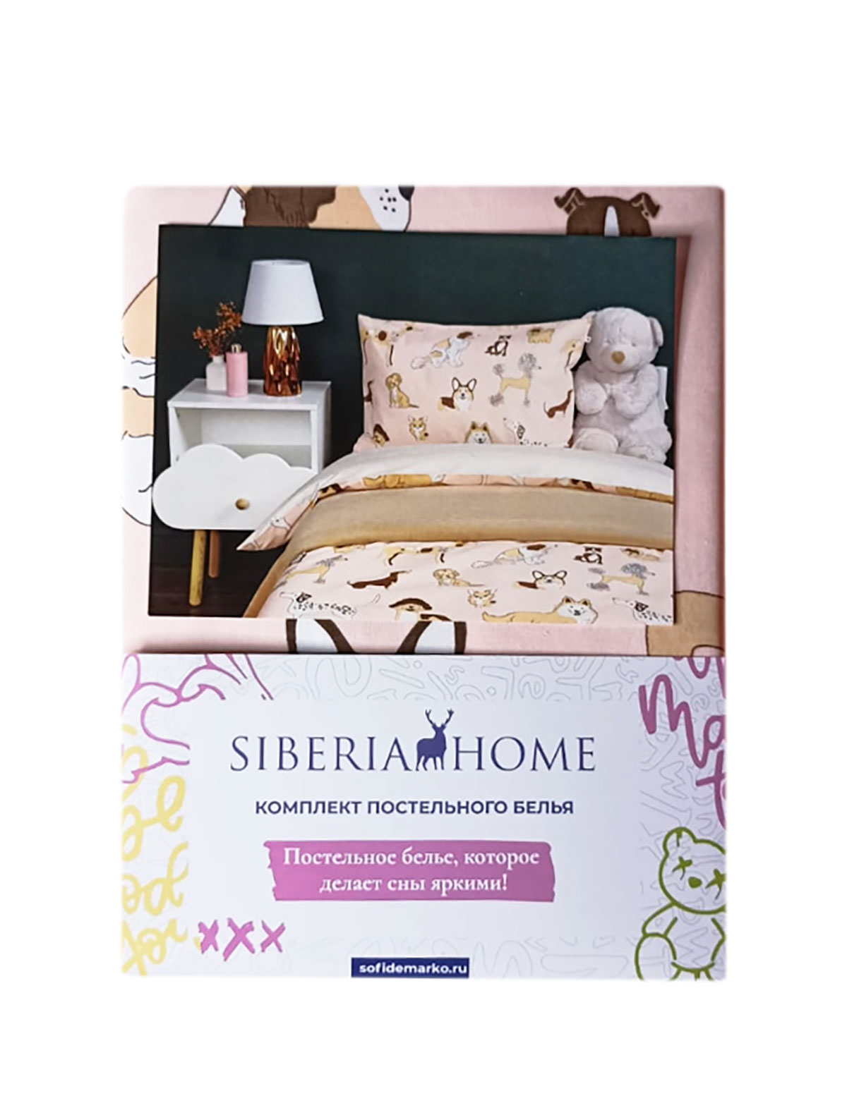 Постельное белье SIBERIA HOME