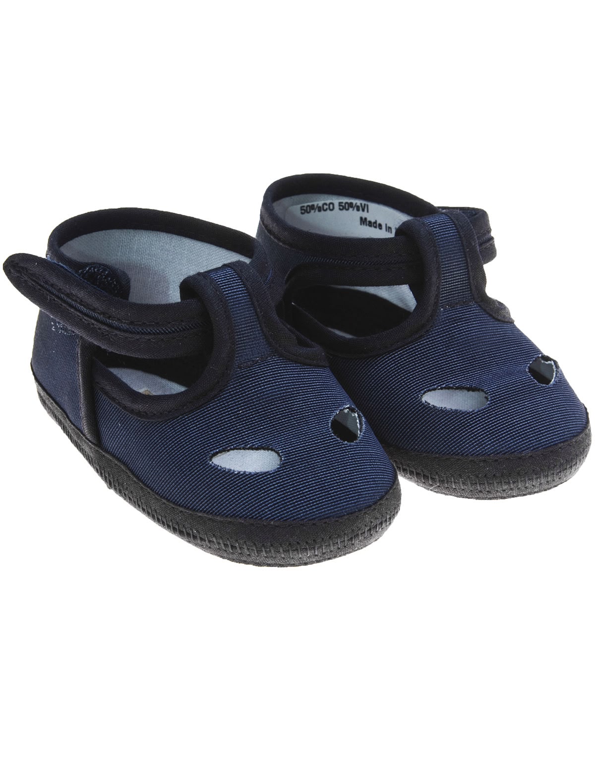 Синие текстильные Пинетки