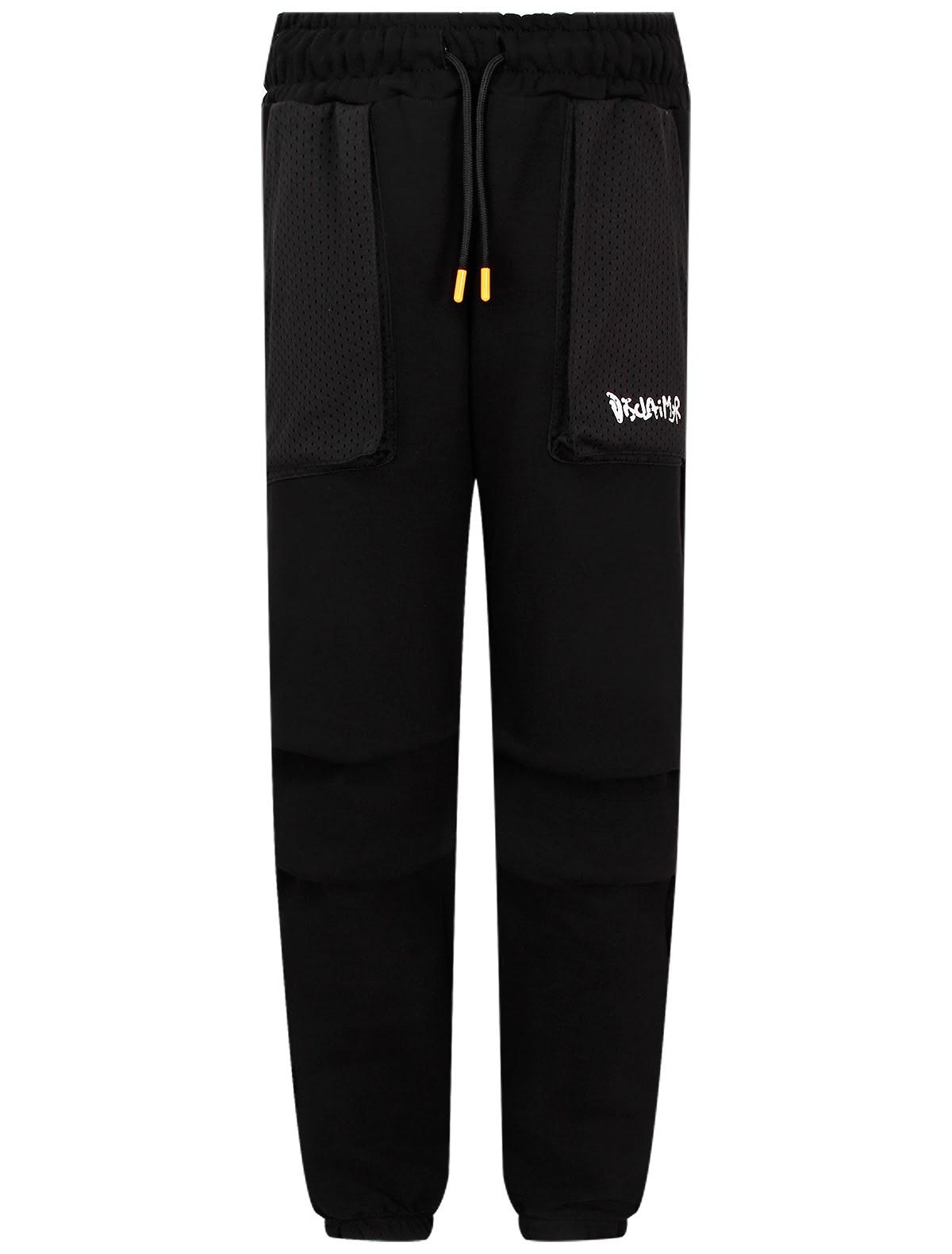 Спортивные брюки с накладными карманами