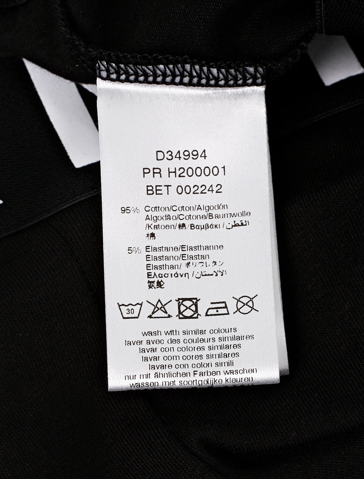 Леггинсы DKNY 2237930, цвет черный, размер 11 1154509081899 - фото 4