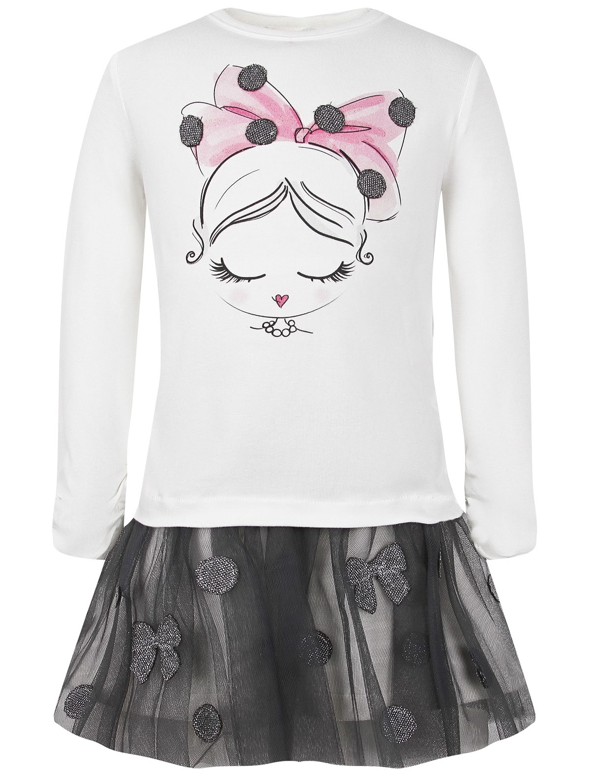 Комплект из лонгслива и юбки.