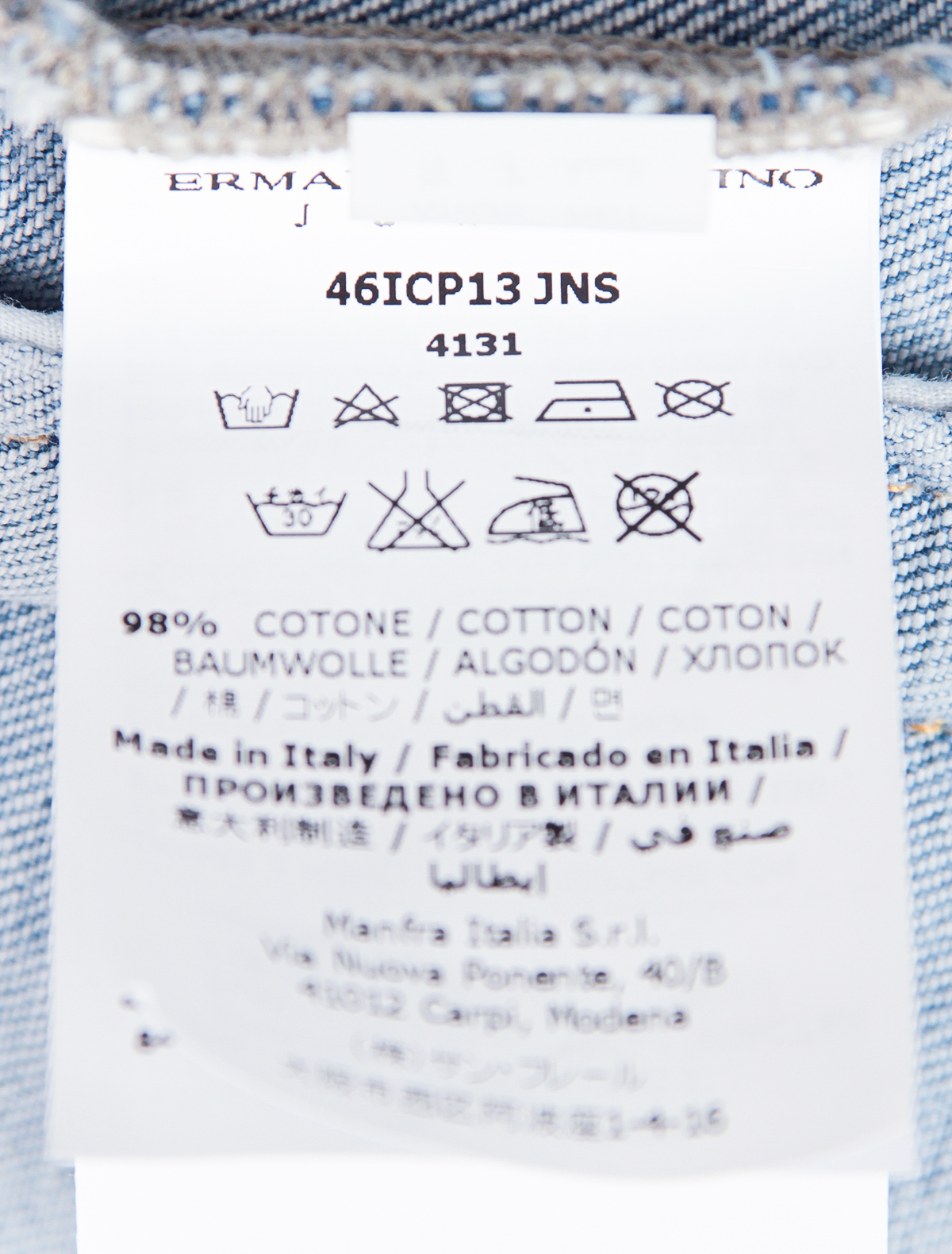 Куртка Ermanno Scervino 2161310, цвет голубой, размер 9 1071509070022 - фото 4
