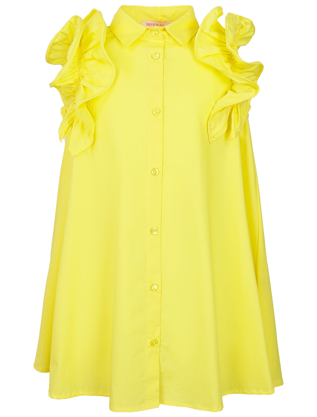 Желтое платье на пуговицах