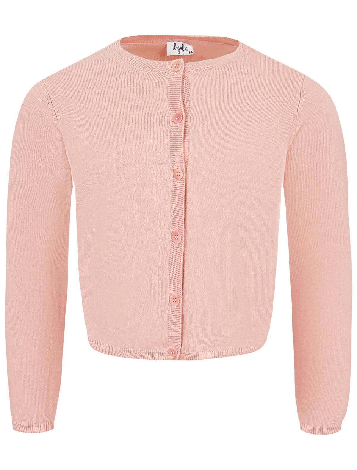 Розовый кардиган из хлопка