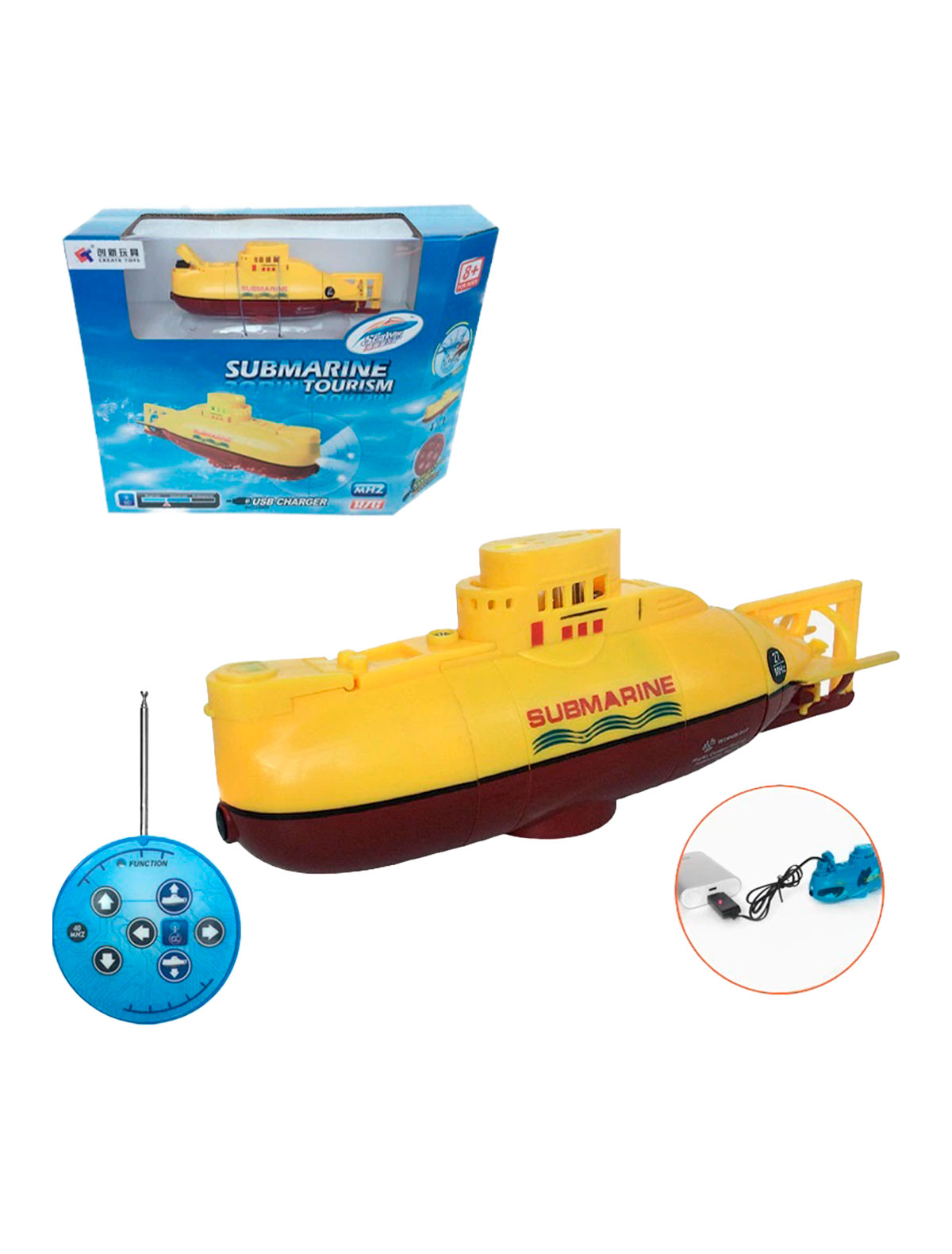 

Игрушка радиоуправляемая Create toys, Желтый, 2323057
