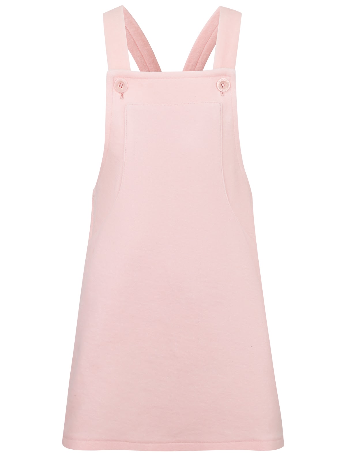 Розовый сарафан