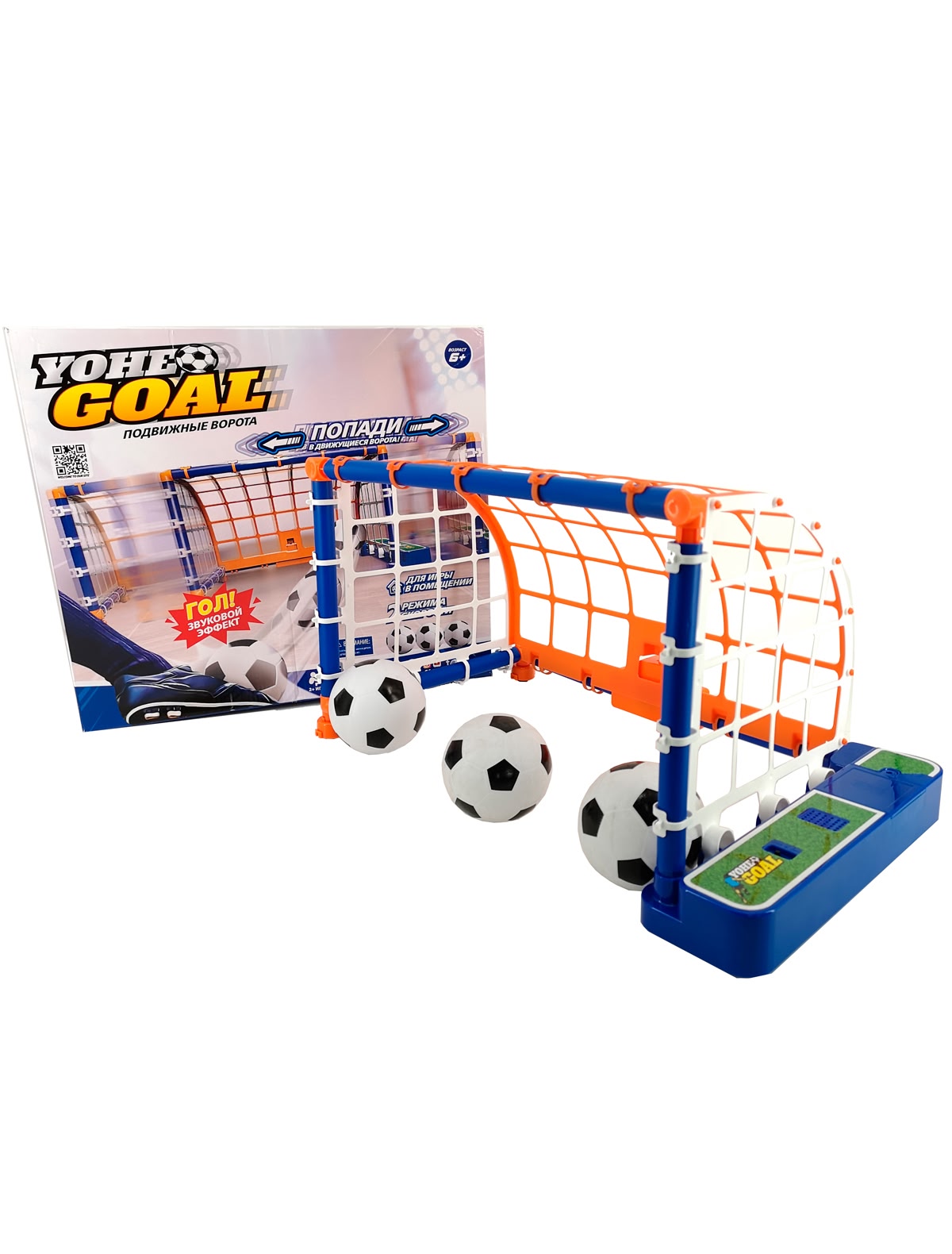 Игровой набор