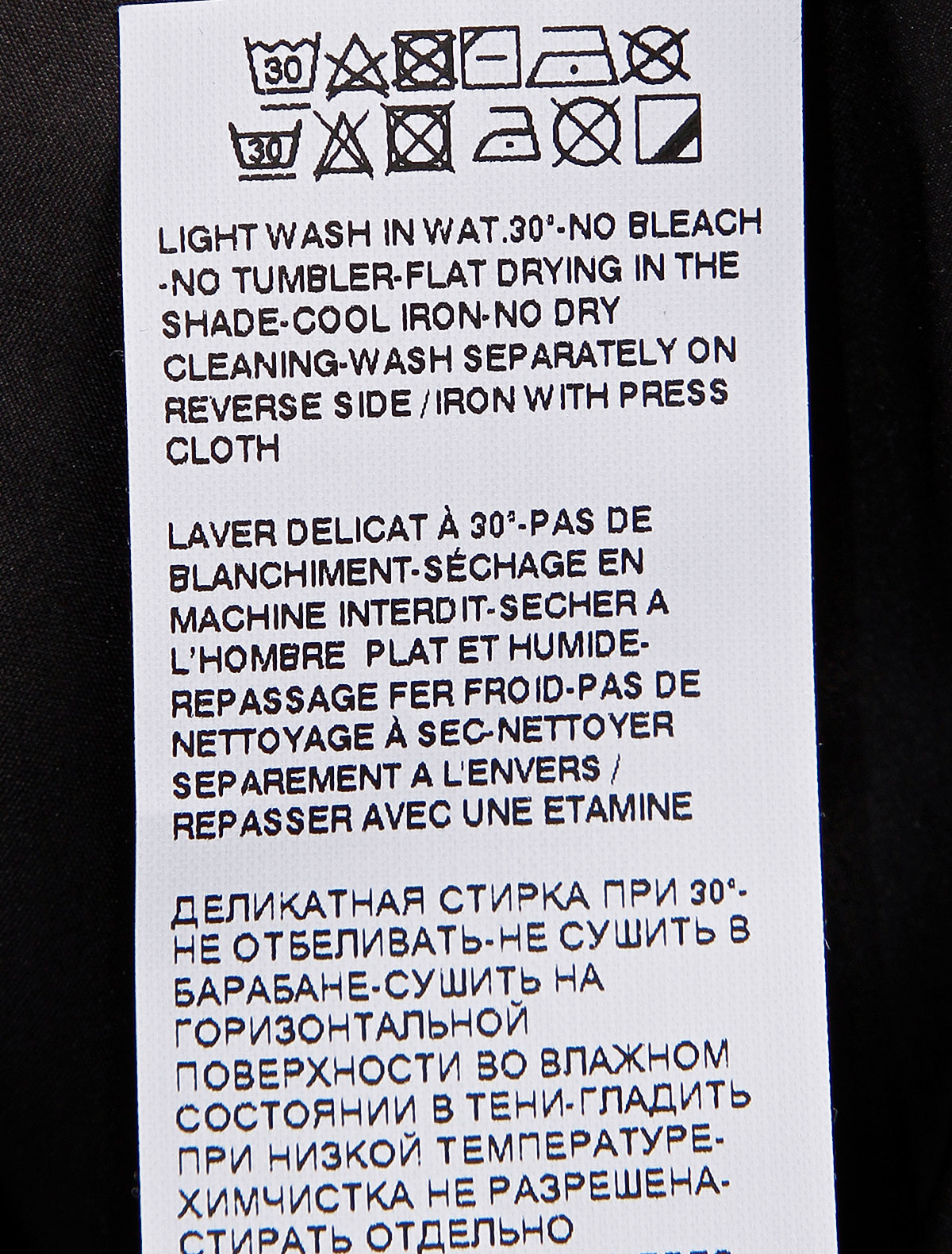 Куртка Dolce & Gabbana 2231388, цвет черный, размер 2 1074519080340 - фото 4