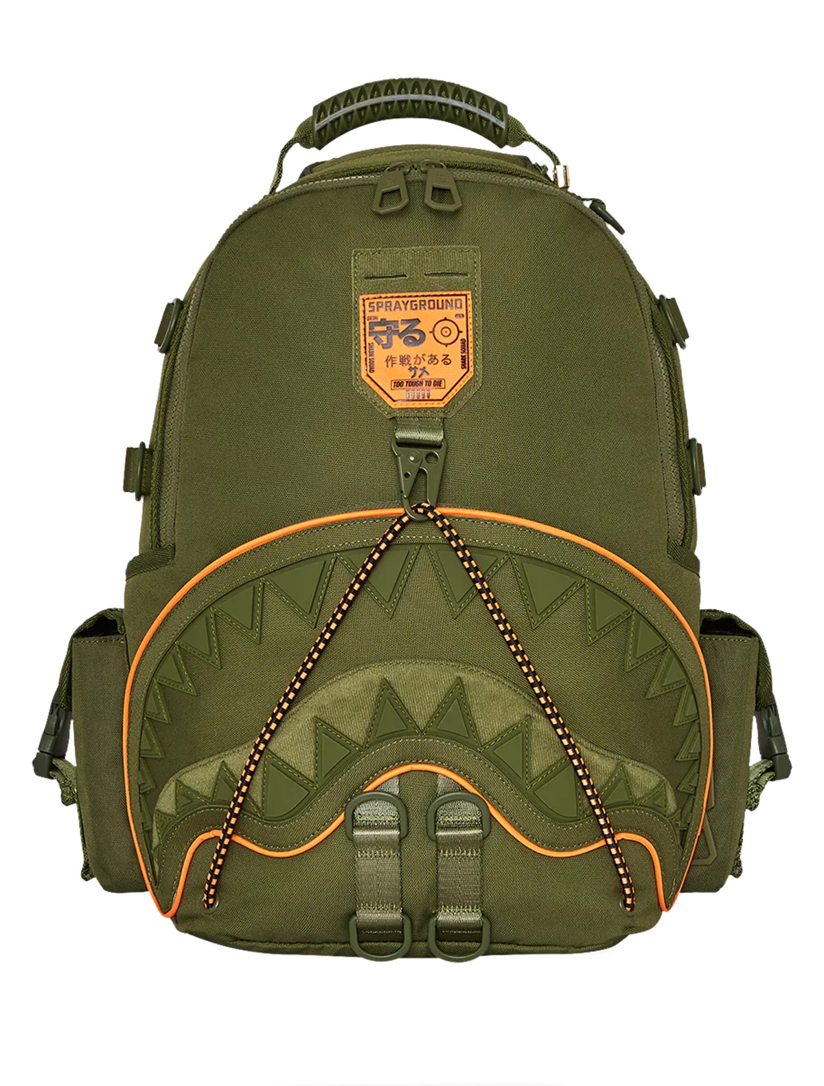 

Рюкзак SPRAYGROUND, Зеленый, 2785960