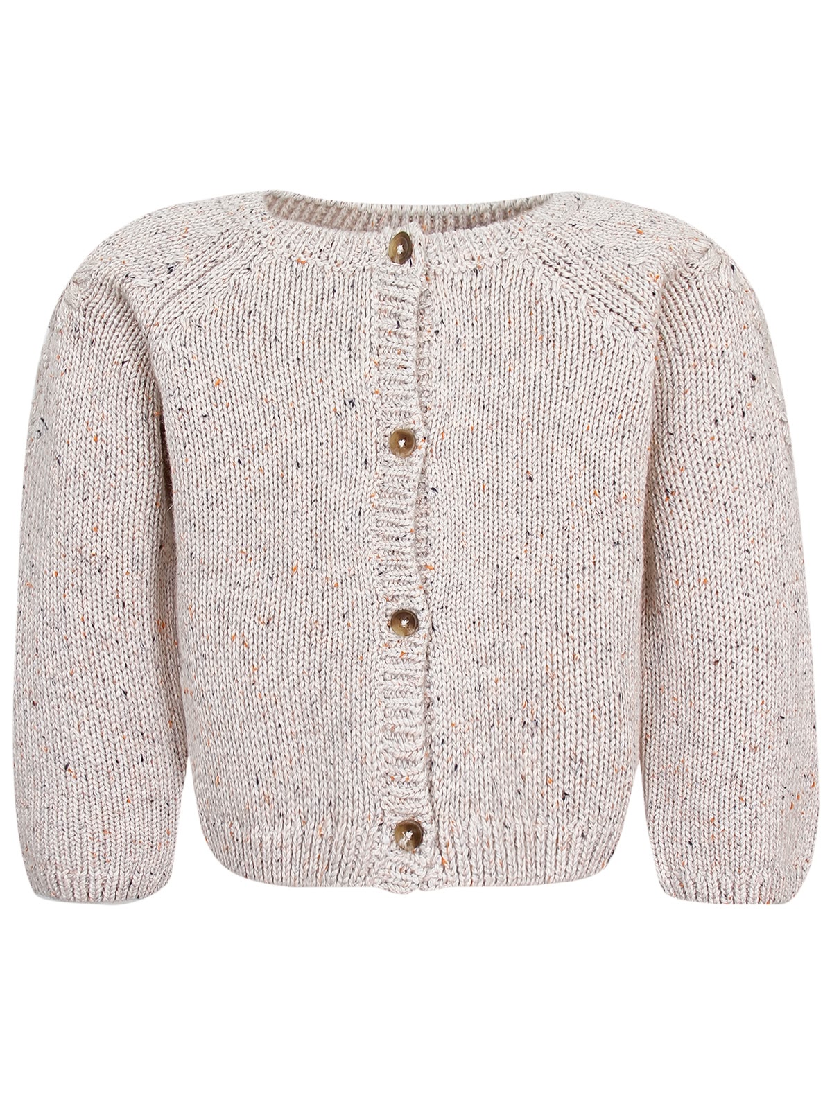 Серо-бежевый кардиган