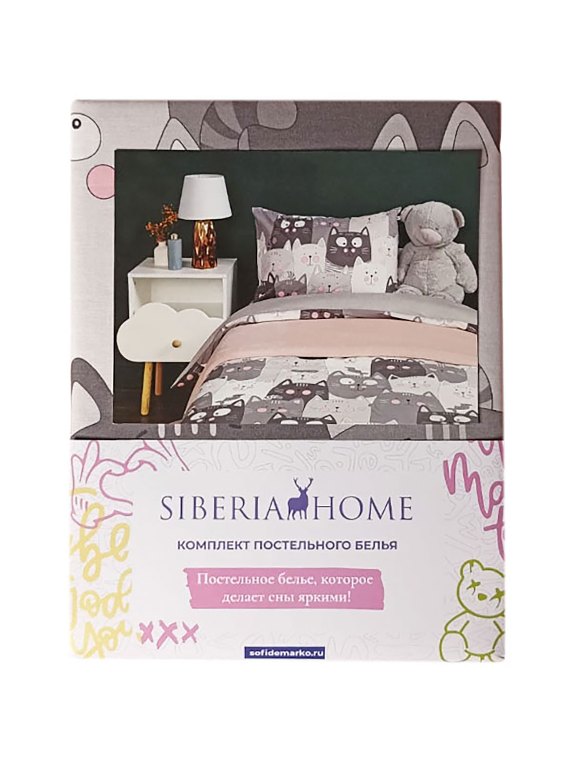 Постельное белье SIBERIA HOME