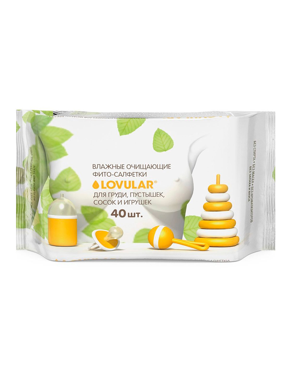 

Салфетки влажные Lovular, Белый, 2218566