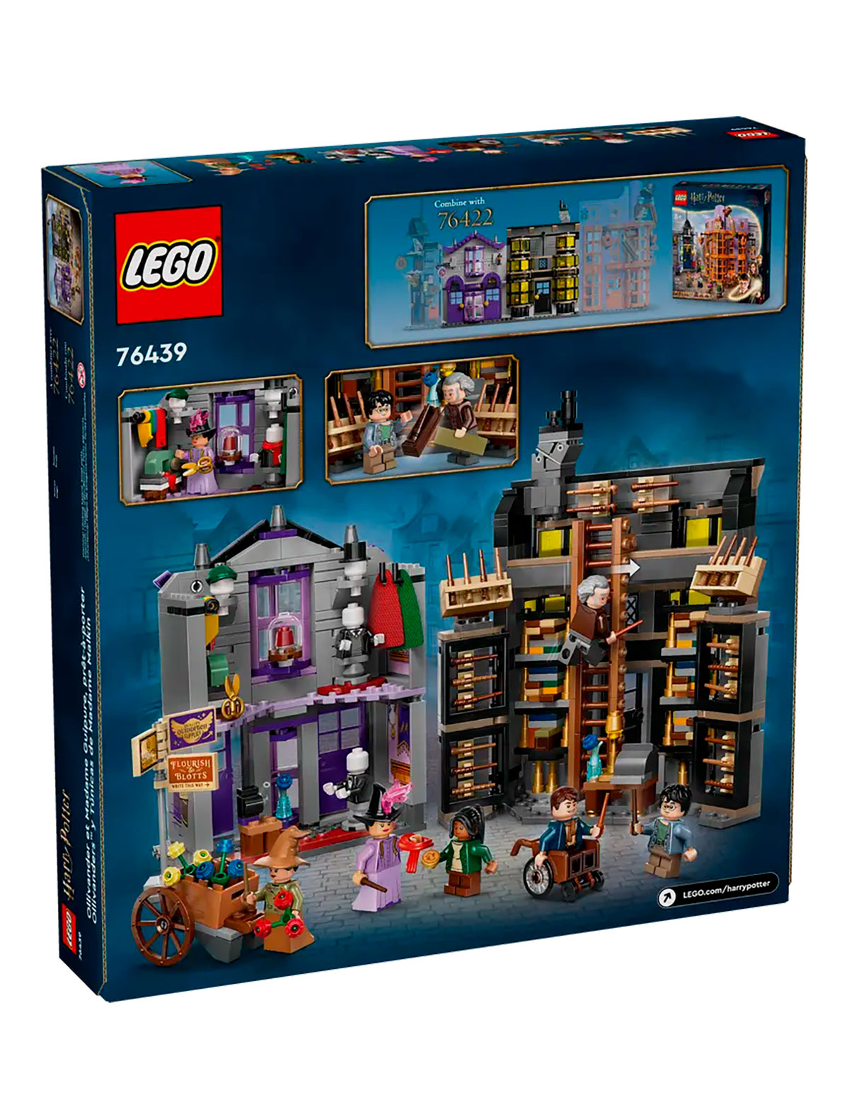 Конструктор HARRY POTTER Палочки Олливандера и мантии мадам Малкин