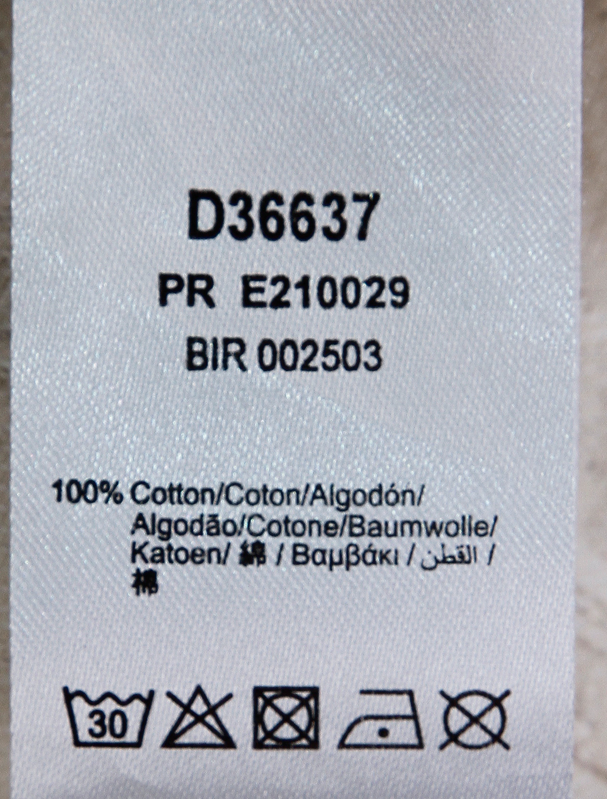 Куртка DKNY 2310443, цвет белый, размер 15 1074509173915 - фото 4