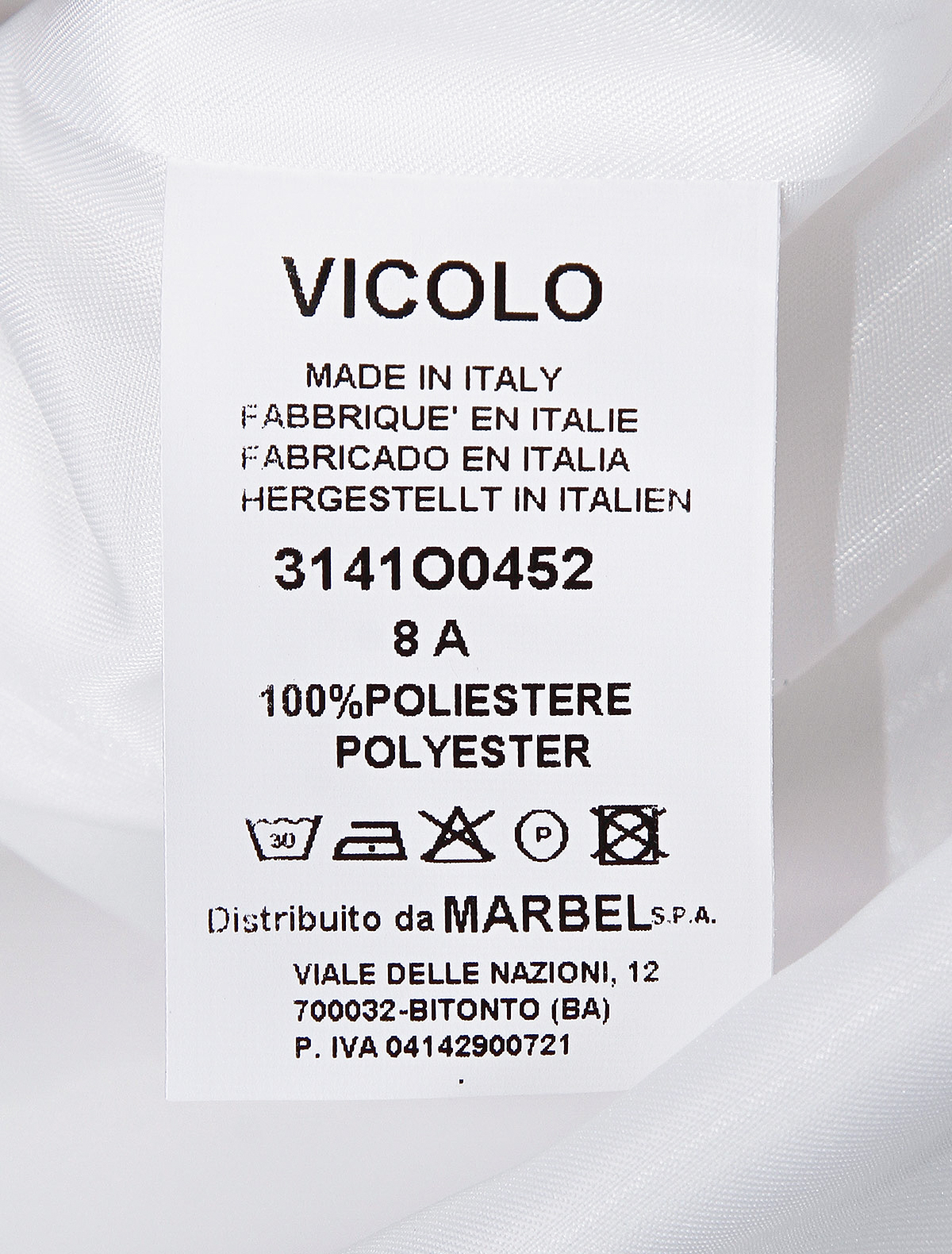 Пальто Vicolo 2261832, цвет разноцветный, размер 6 1124509081526 - фото 4