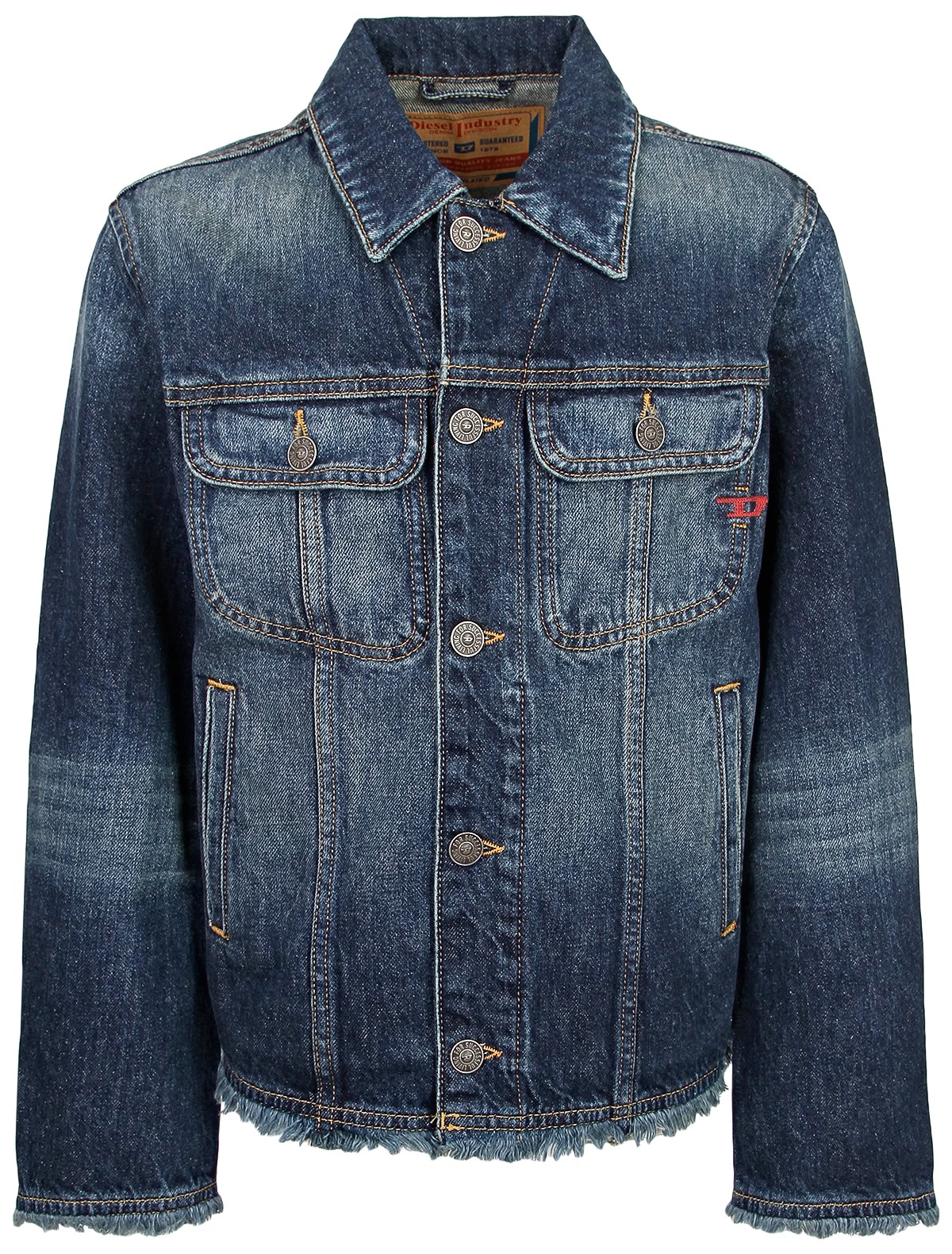 Джинсовая куртка с эффектом выцветания