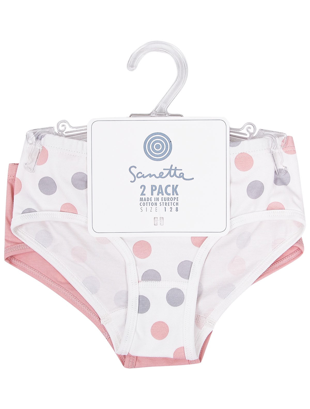 Комплект из двух трусов