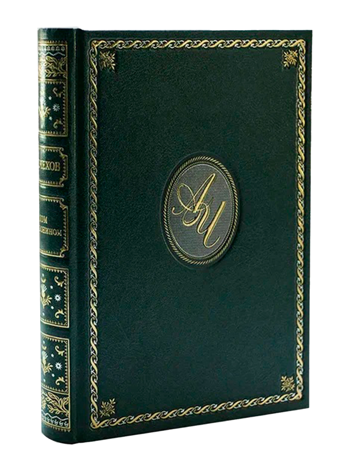Книга Интрейд Корпорейшн книги и эстампы из собрания герцога г г мекленбург стрелицкого