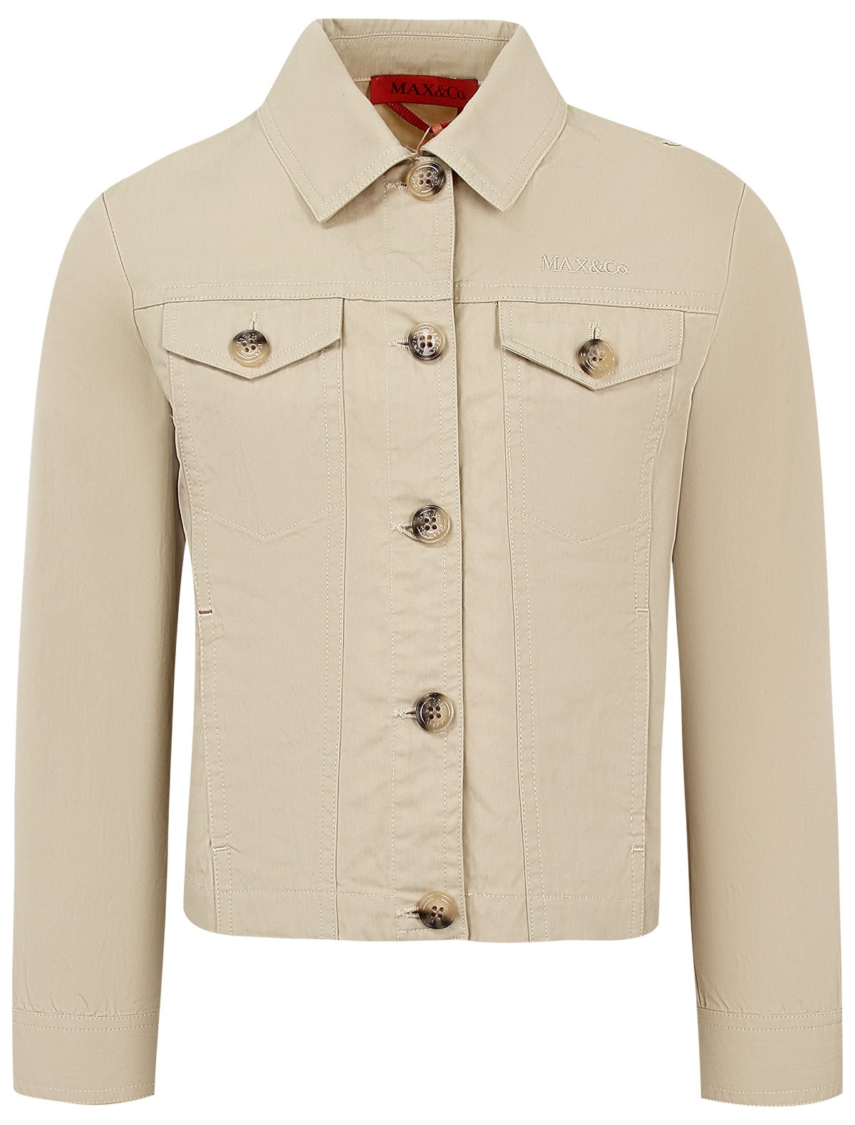 Бежевая куртка