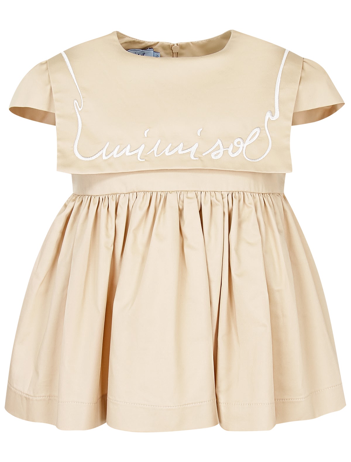 Бежевая блуза из хлопка