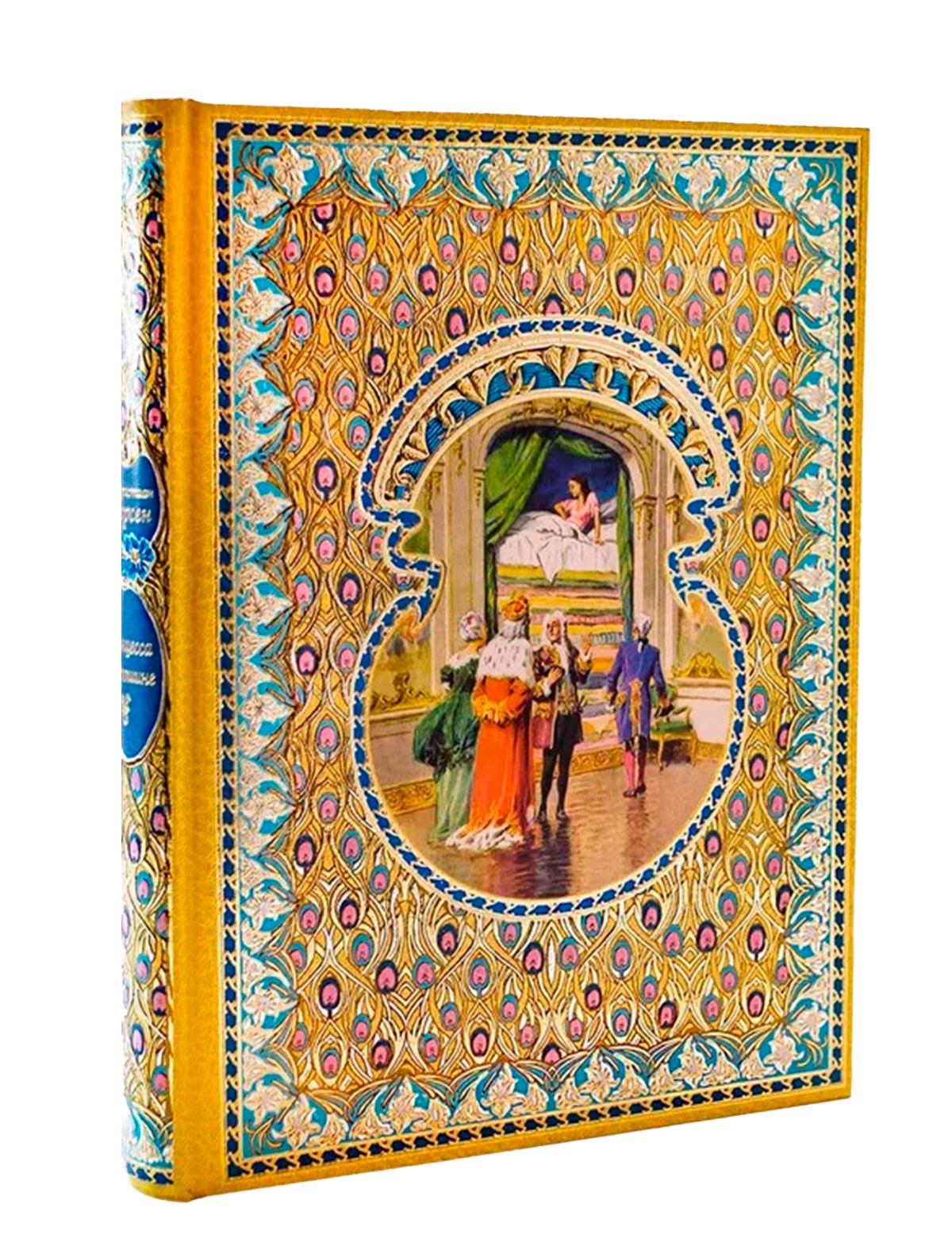 Х.К. Андерсен "Принцесса на горошине"