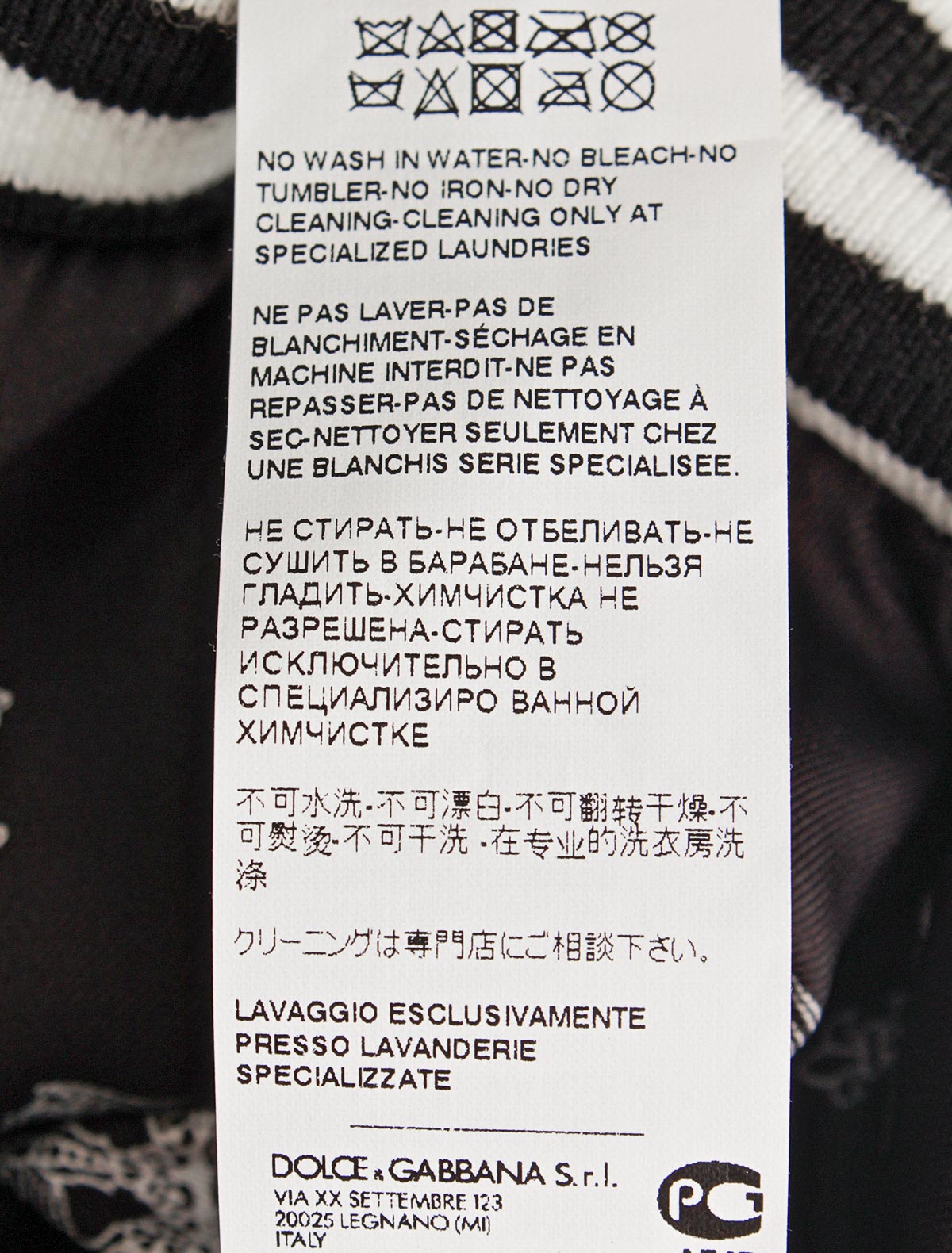 Куртка Dolce & Gabbana 1846245, цвет черный, размер 7 1071118880012 - фото 4