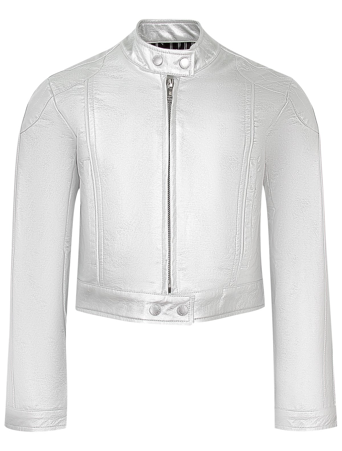 Серебристая куртка