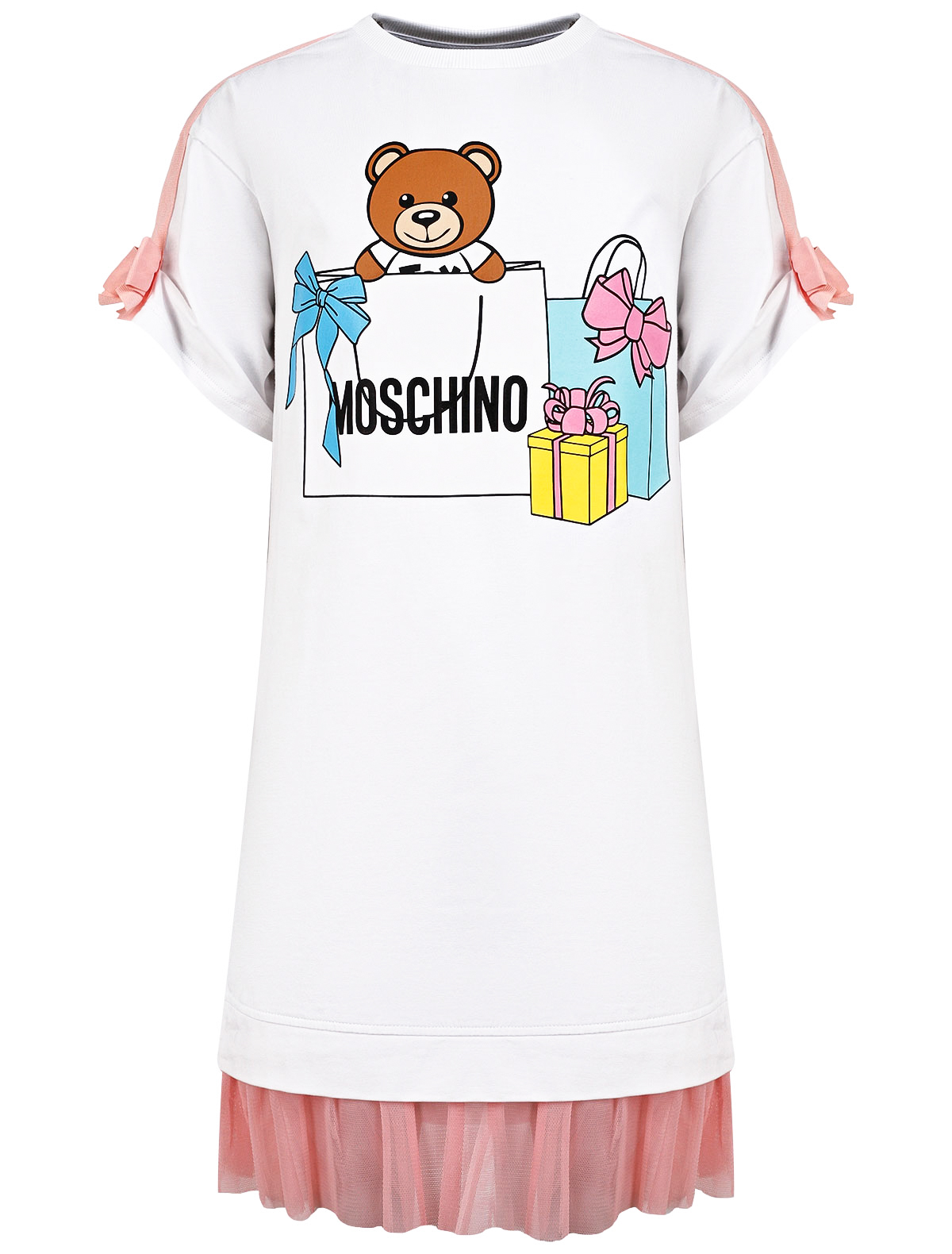 

Платье Moschino, Белый, 2279055