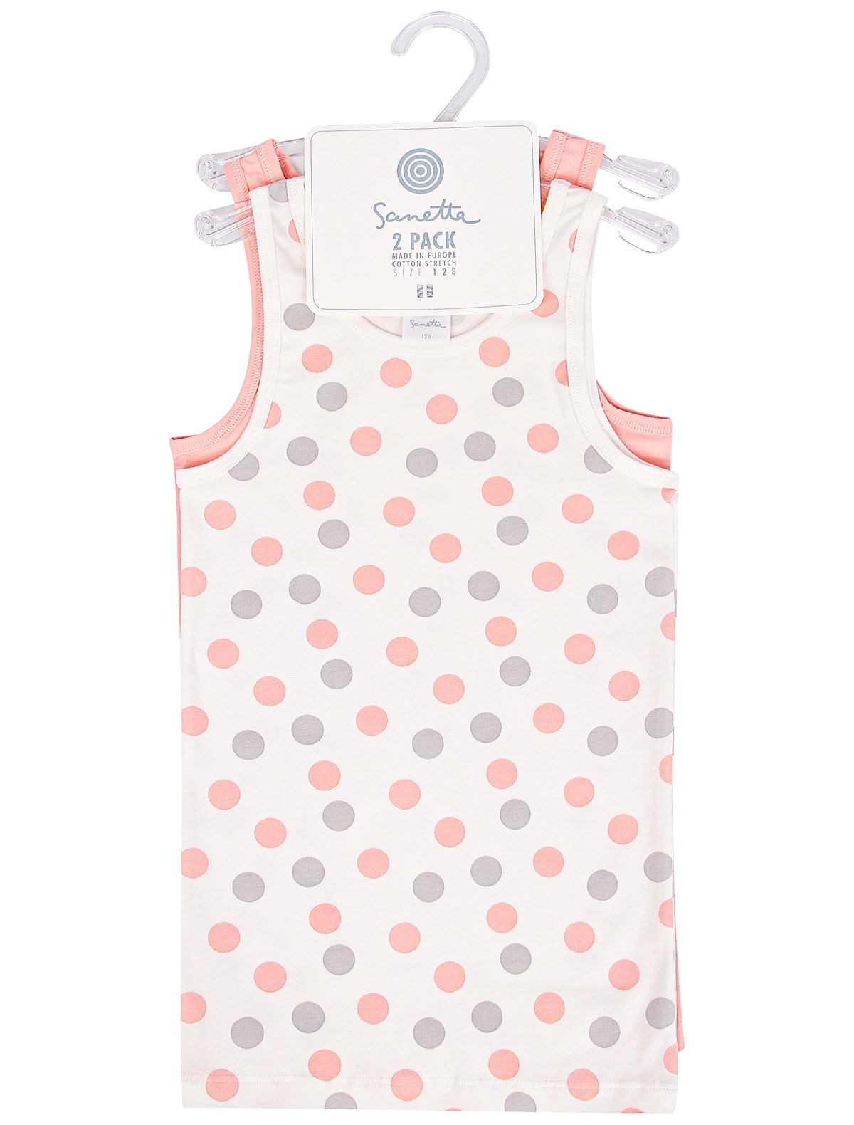 Набор бельевых маек