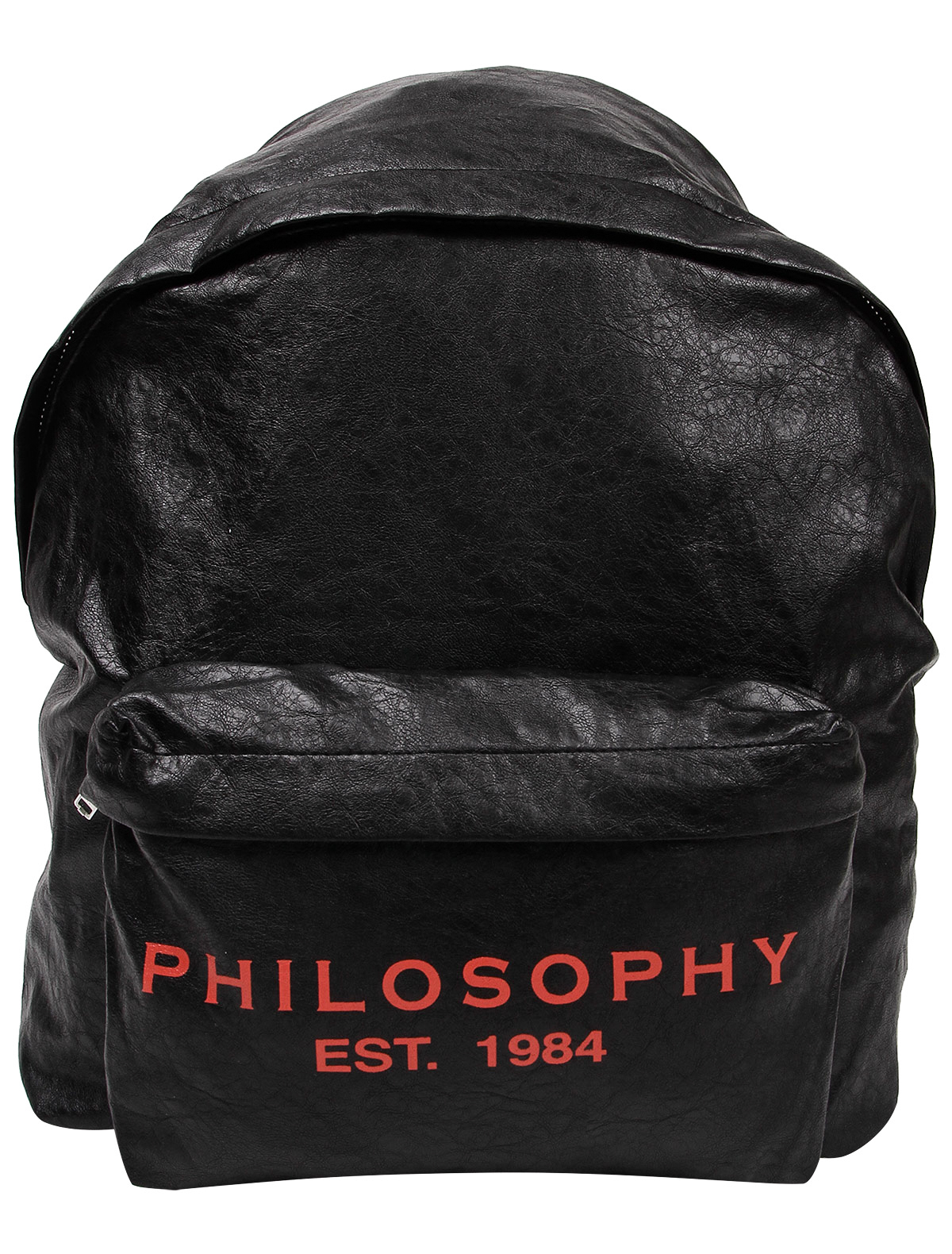 Рюкзак Philosophy 2140711, цвет черный 1501128980117 - фото 1