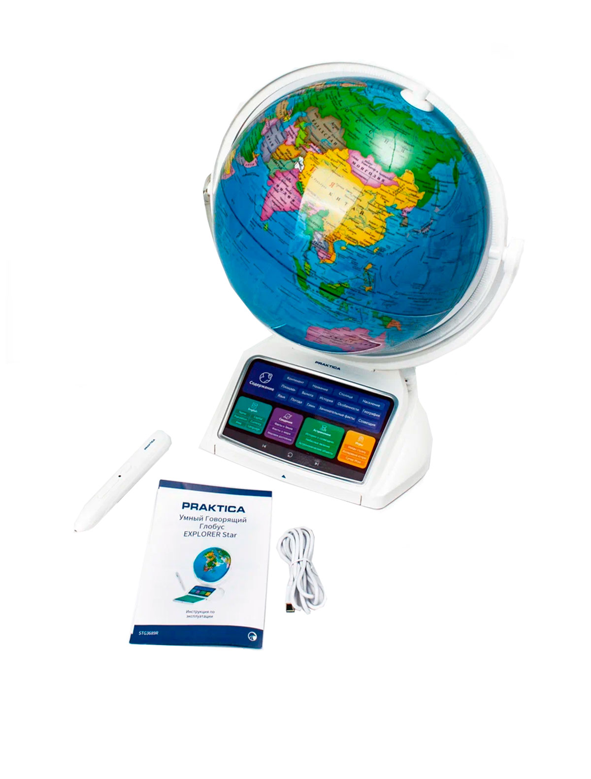 

Игрушка интерактивная PRAKTICA, Белый, 2770706