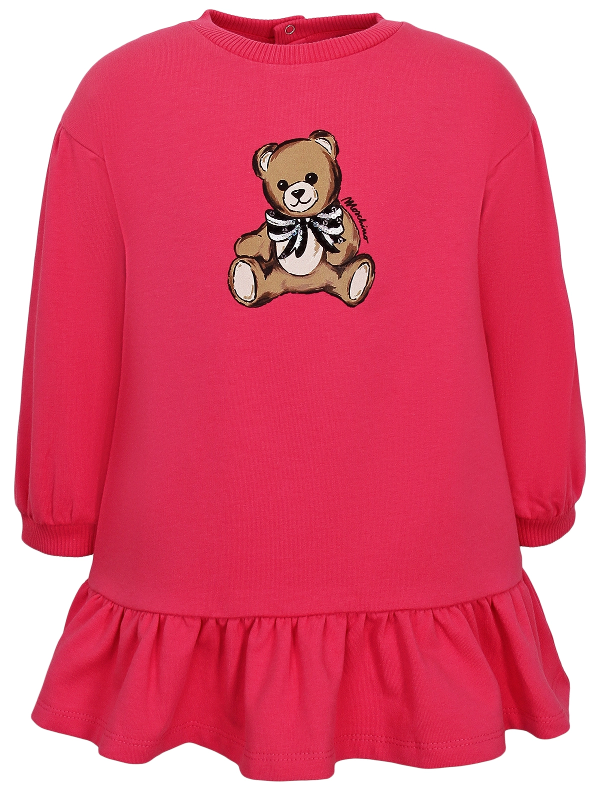 

Платье Moschino, Розовый, 2907374