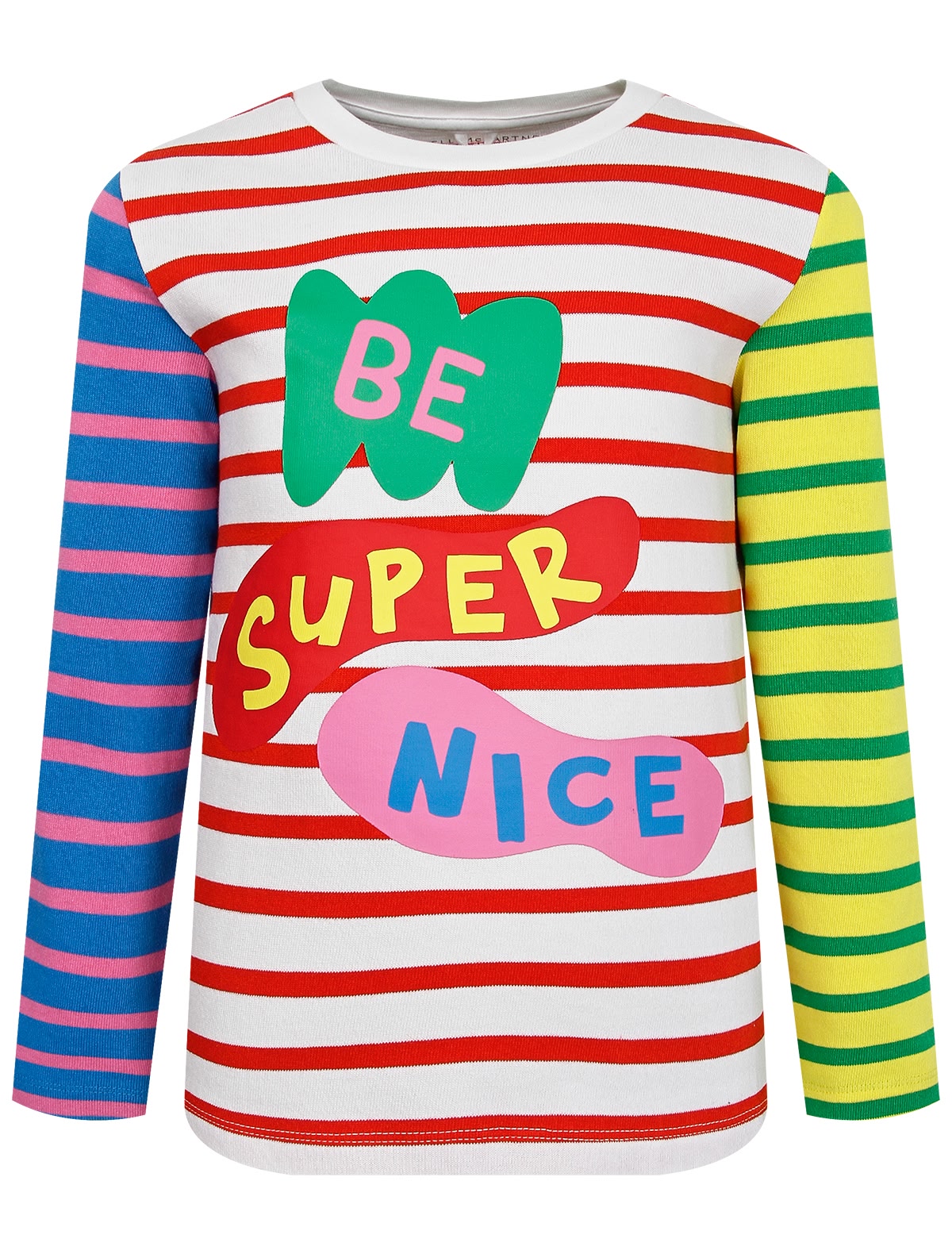 Свитшот Be super nice