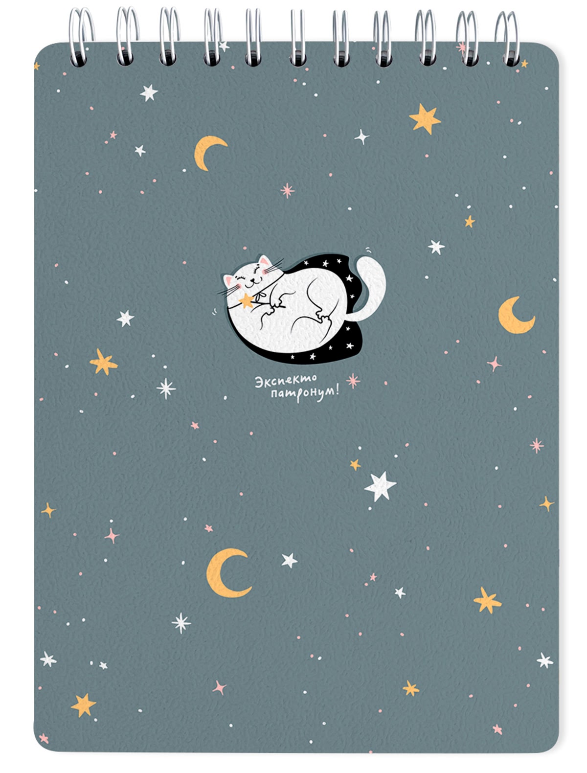 Альбом для рисования с котиком