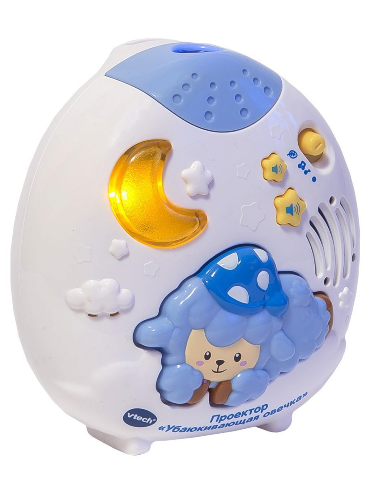 Проектор Убаюкивающая овечка