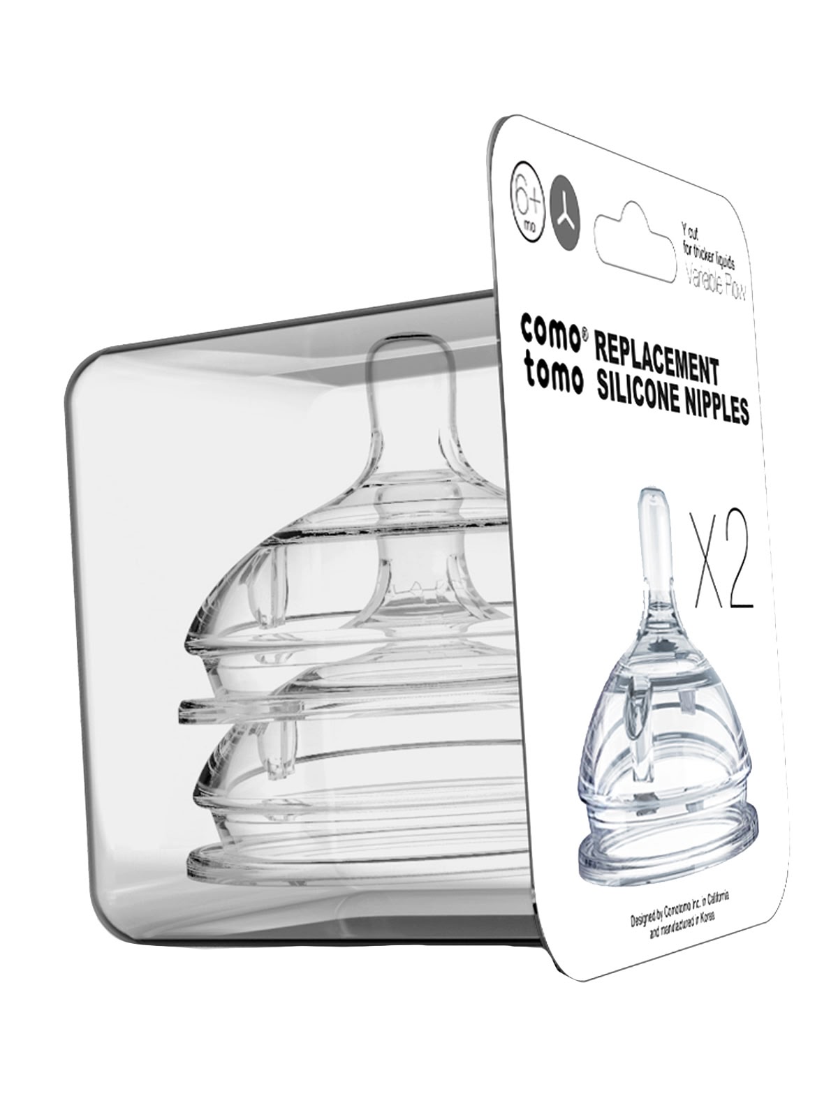 Набор сосок для бутылочки