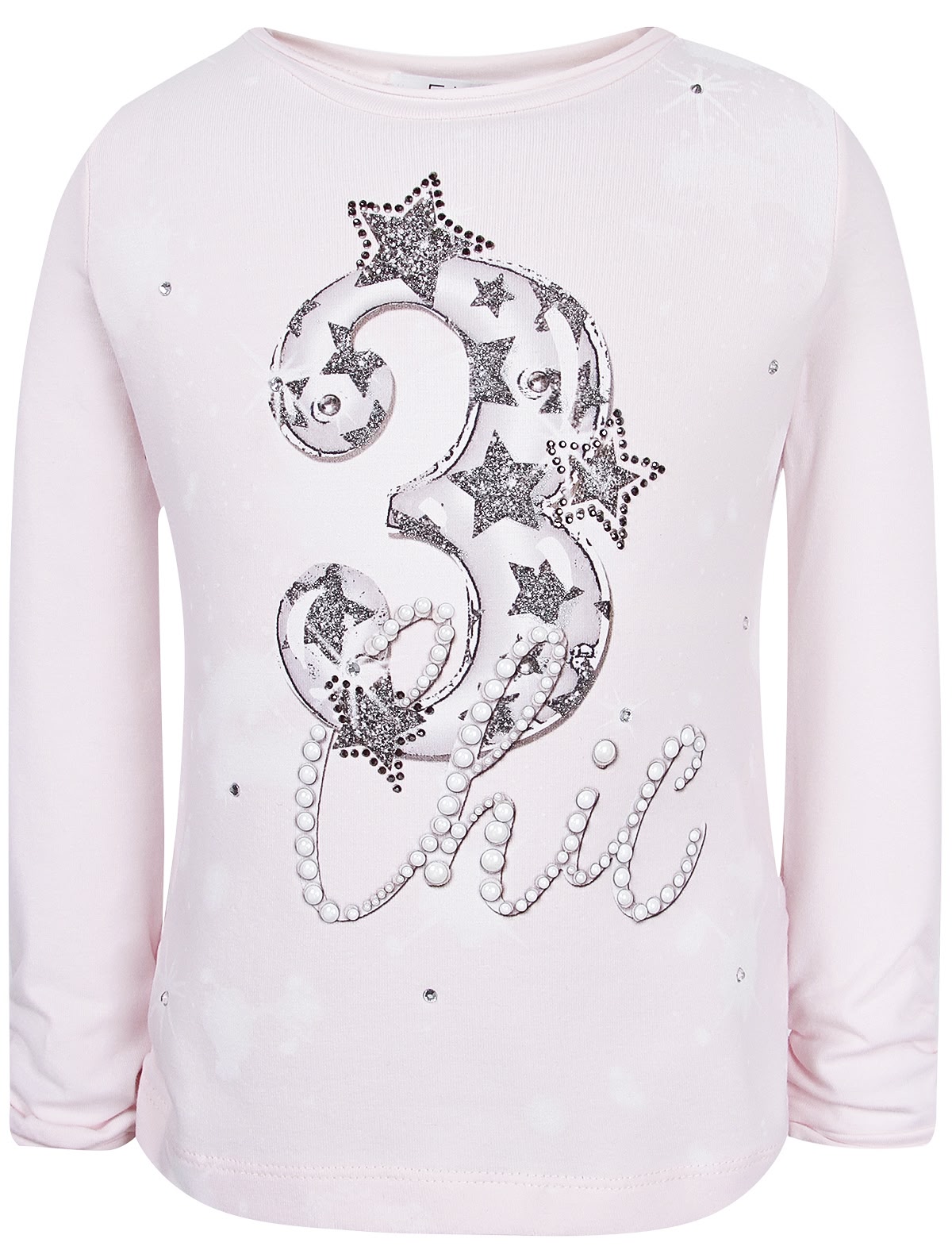 Лонгслив Chic