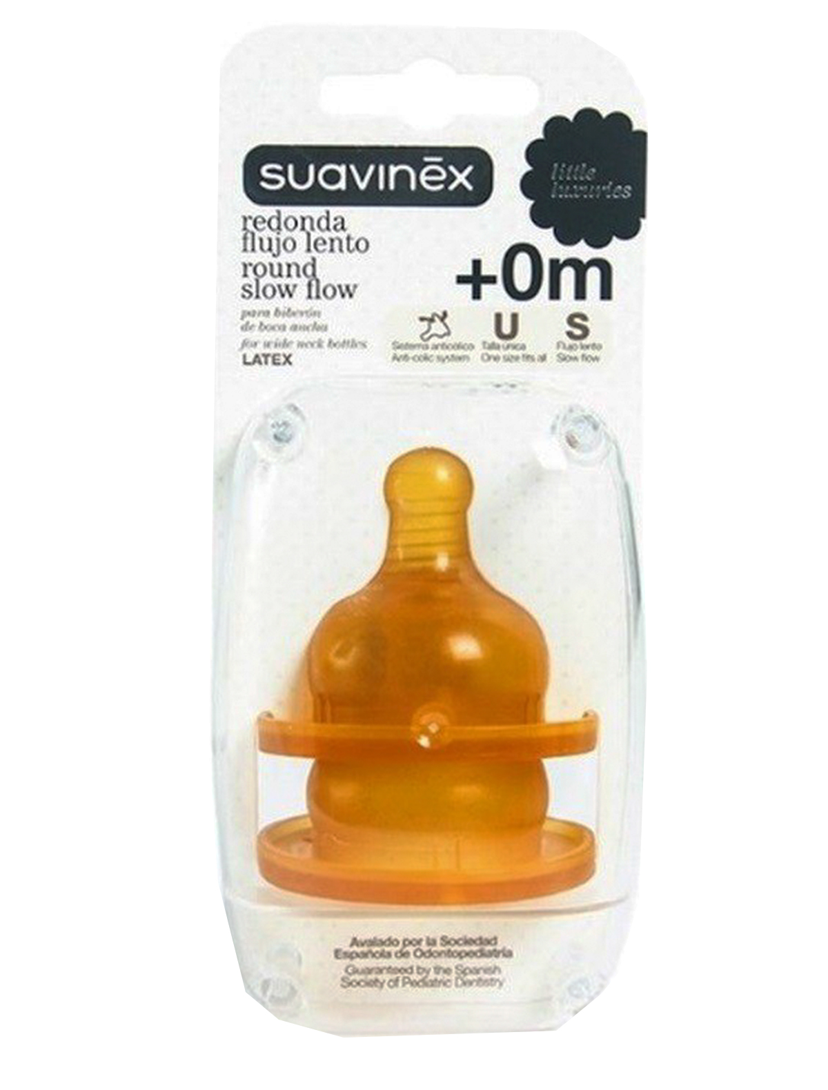 

Соска Suavinex, Желтый, 2137636