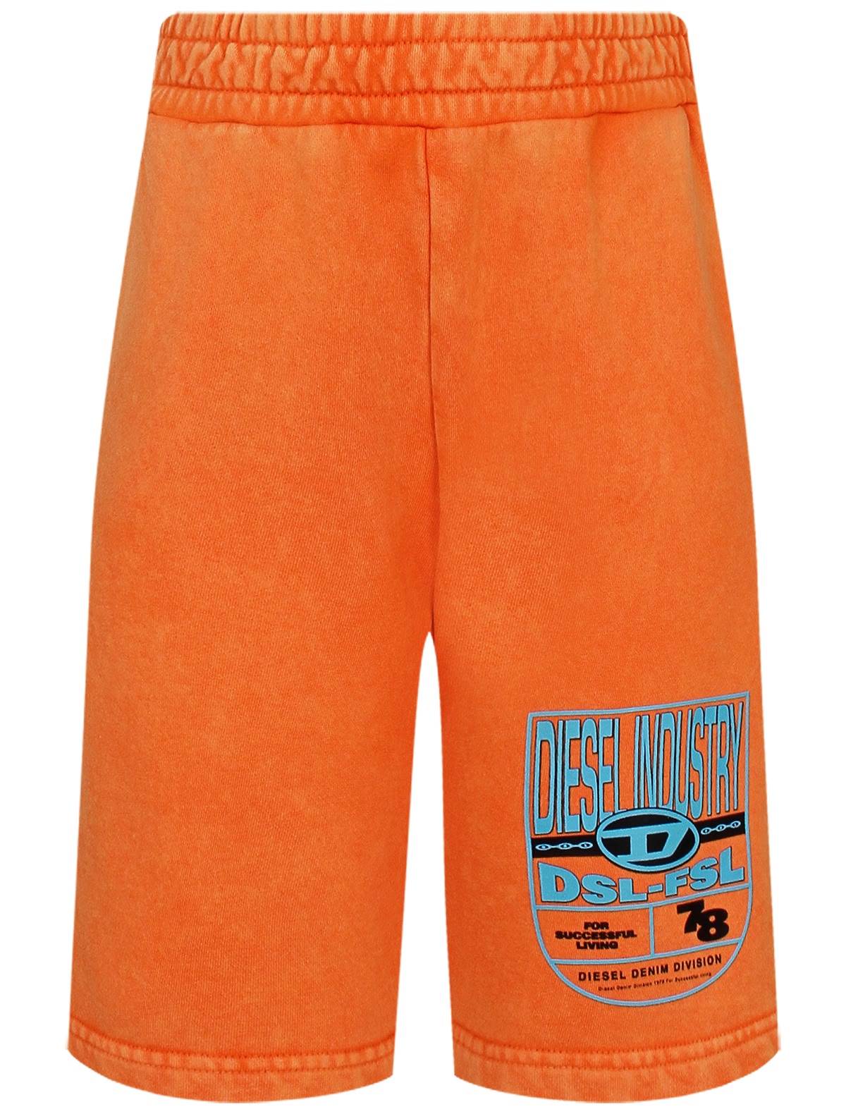 Оранжевые шорты