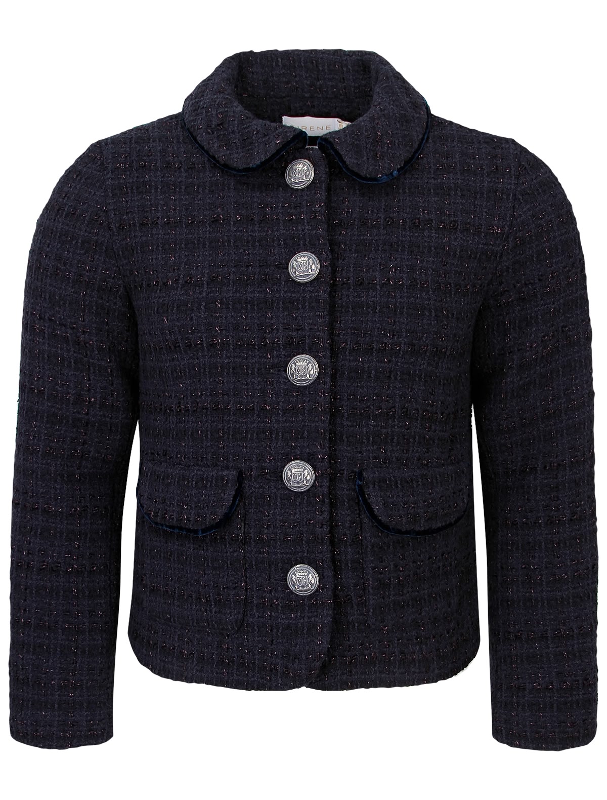 Синий жакет с карманами