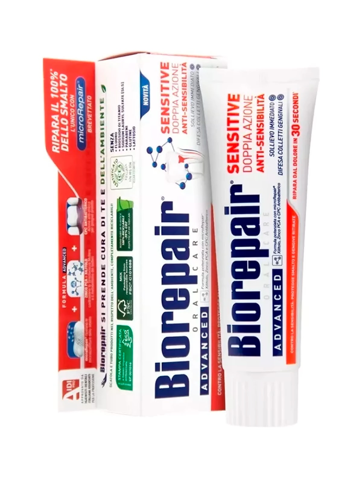 Зубная паста для чувствительных зубов  75 мл