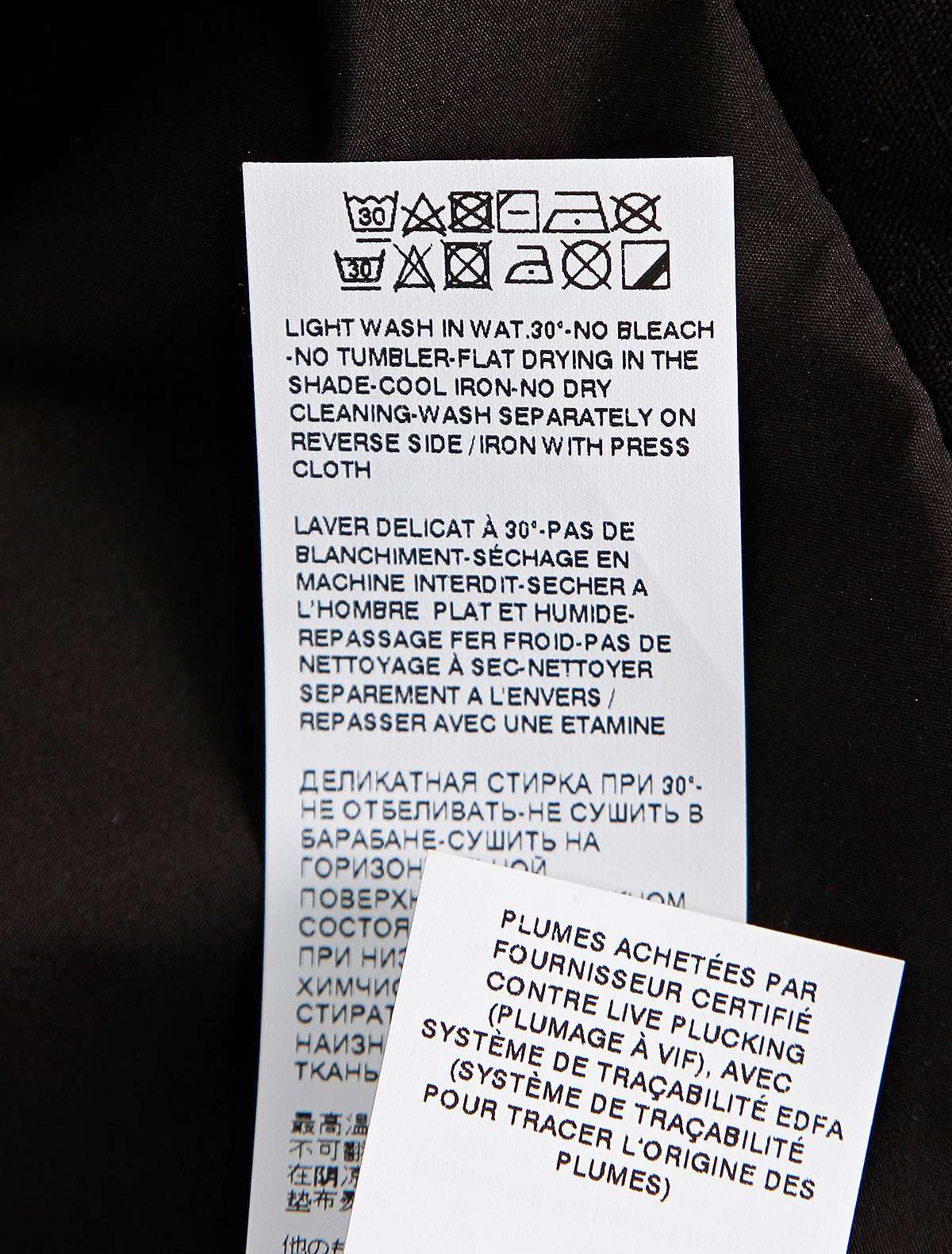 Куртка Dolce & Gabbana 2345548, цвет черный, размер 4 1074519181184 - фото 4