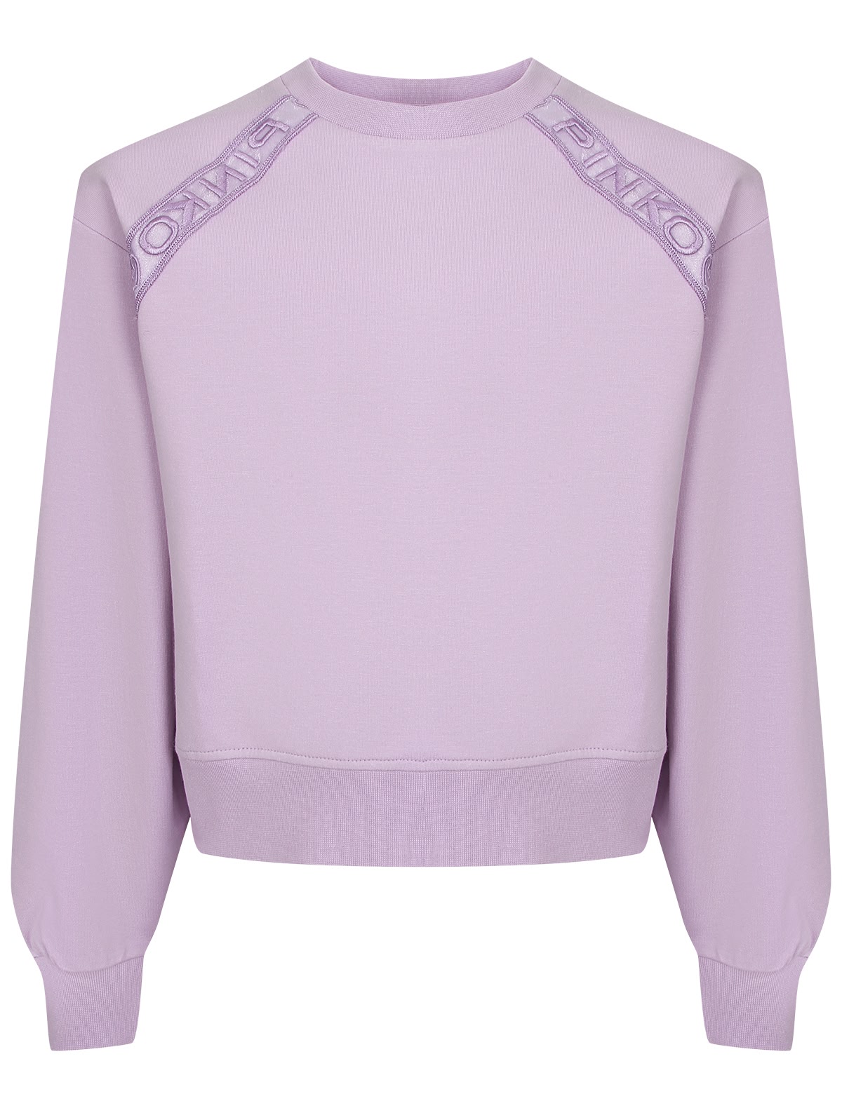 Сиреневый свитшот