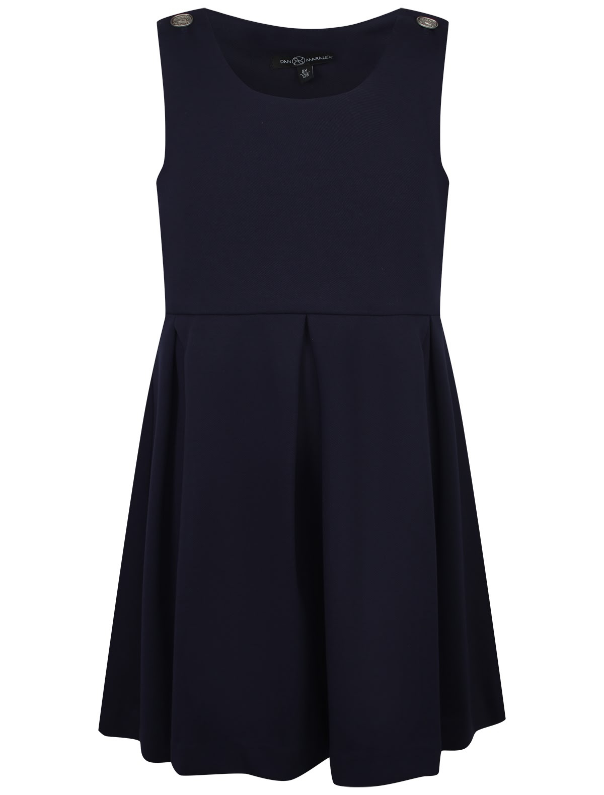 Синий сарафан