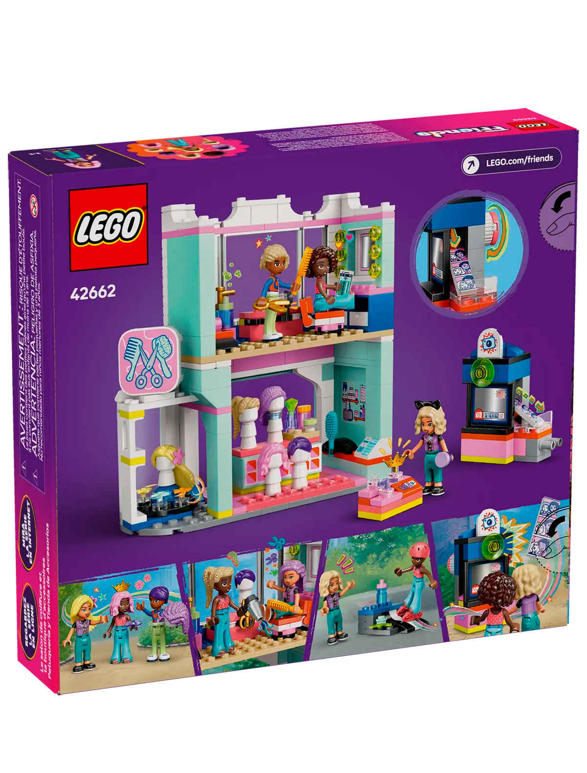 Парикмахерская и магазин аксессуаров