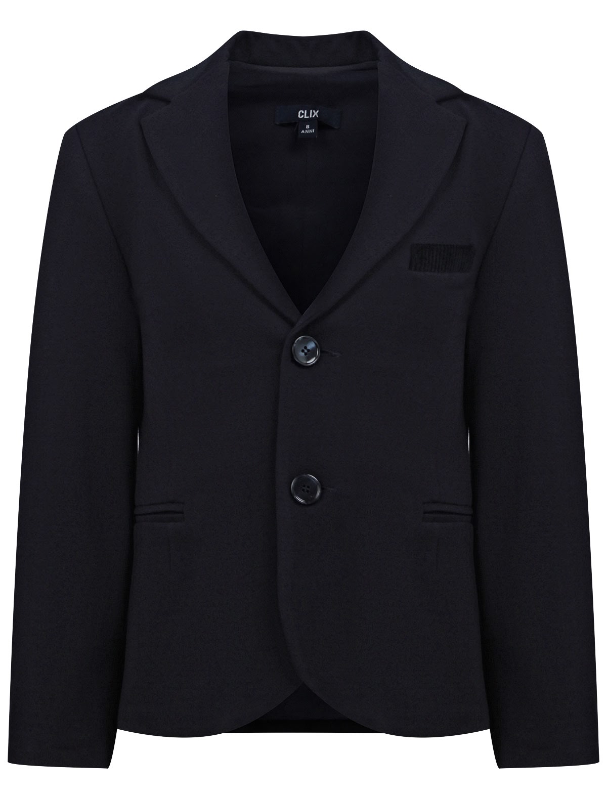 Однобортный пиджак