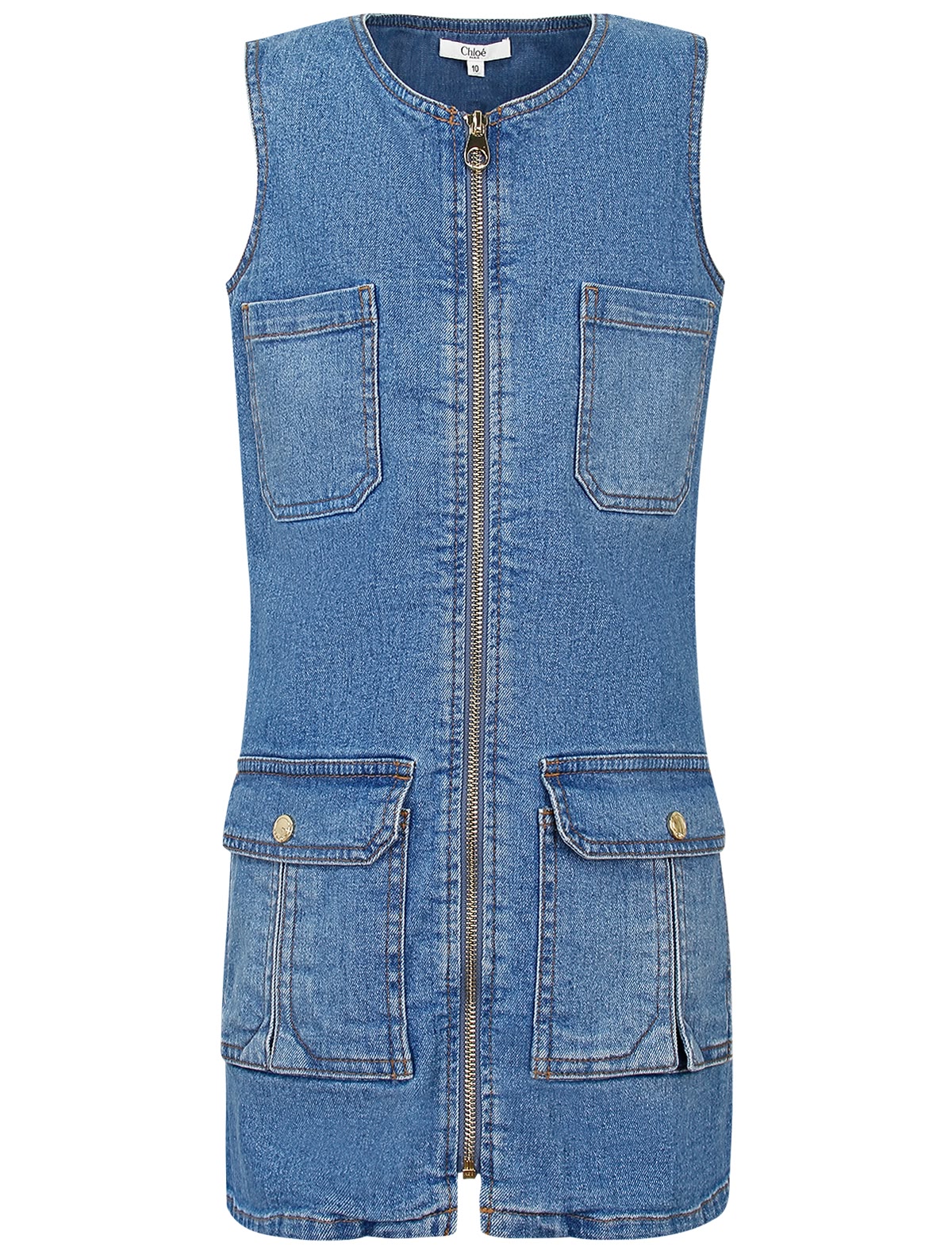 Джинсовый сарафан на молнии