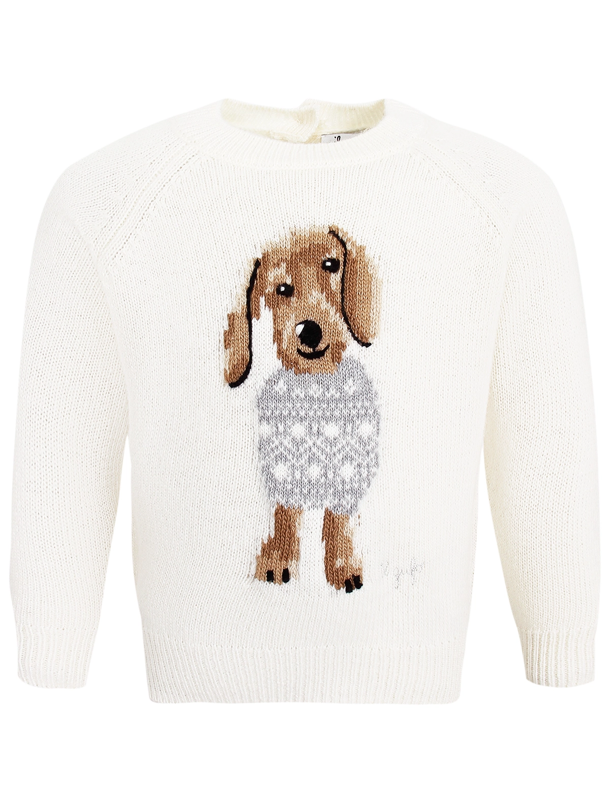 

Джемпер Il Gufo, Бежевый, 3091425