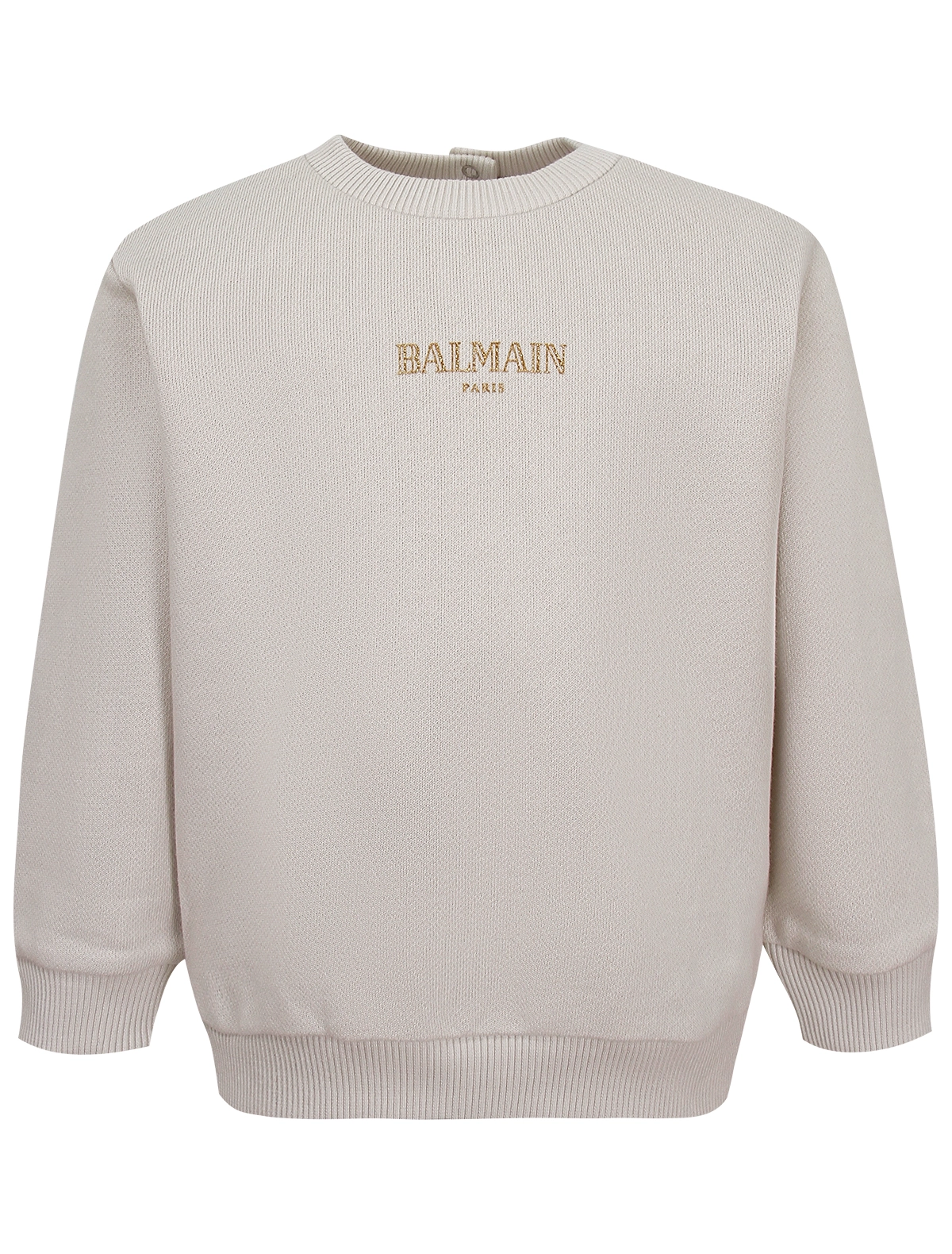 

Свитшот Balmain, Бежевый, 2874047